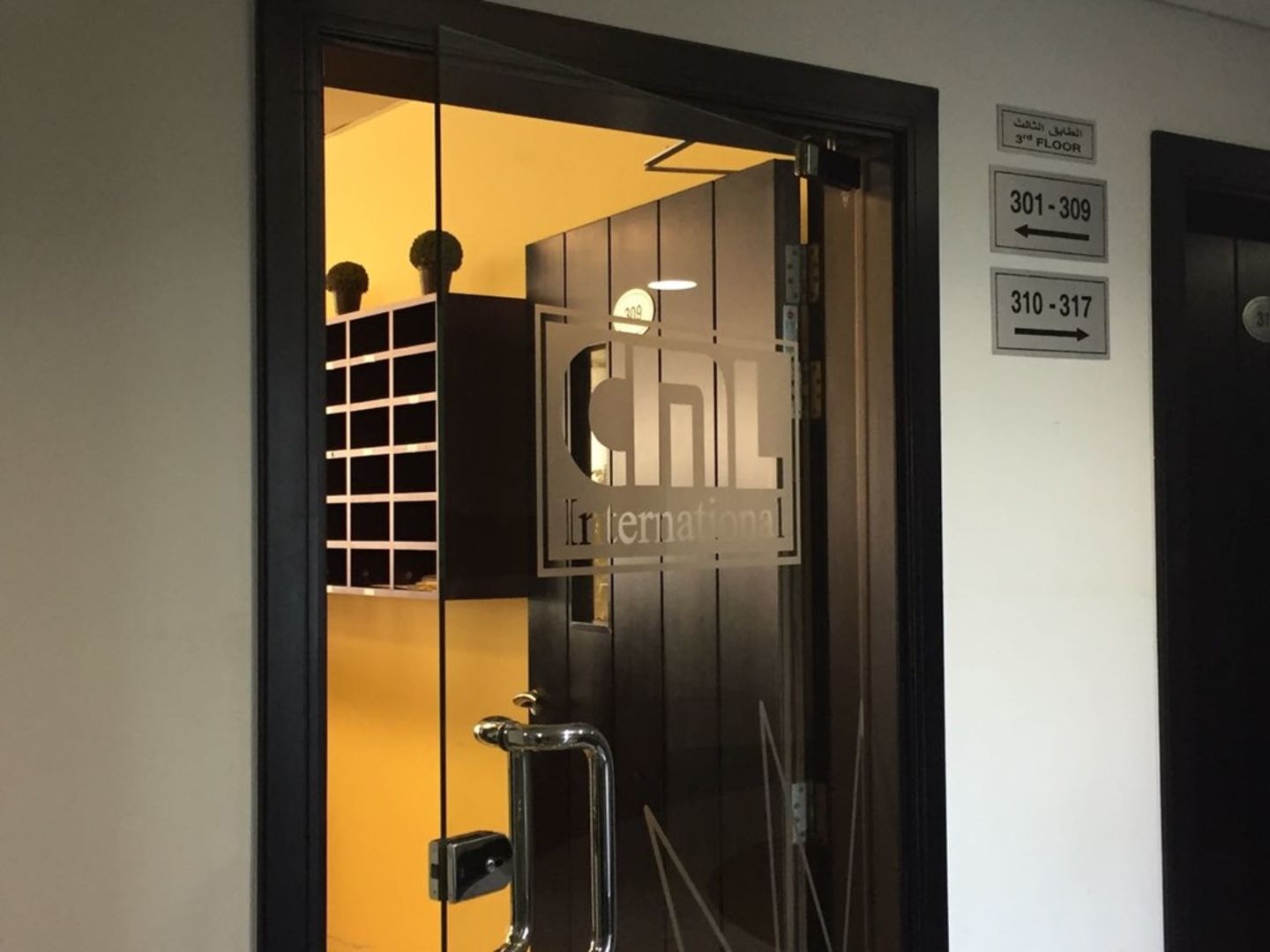 HiDubai-business-cml-international-b2b-services-business-consultation-services-dubai-silicon-oasis-nadd-hessa-dubai