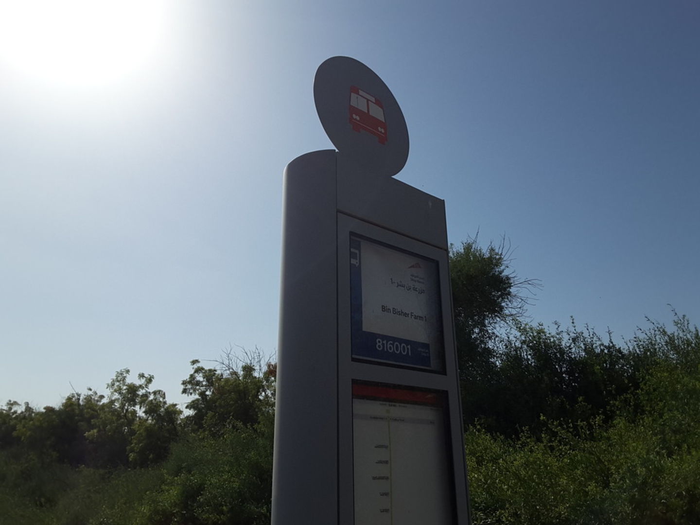 HiDubai-business-bin-bisher-farm-1-bus-stop-transport-vehicle-services-public-transport-wadi-alamardi-dubai-2