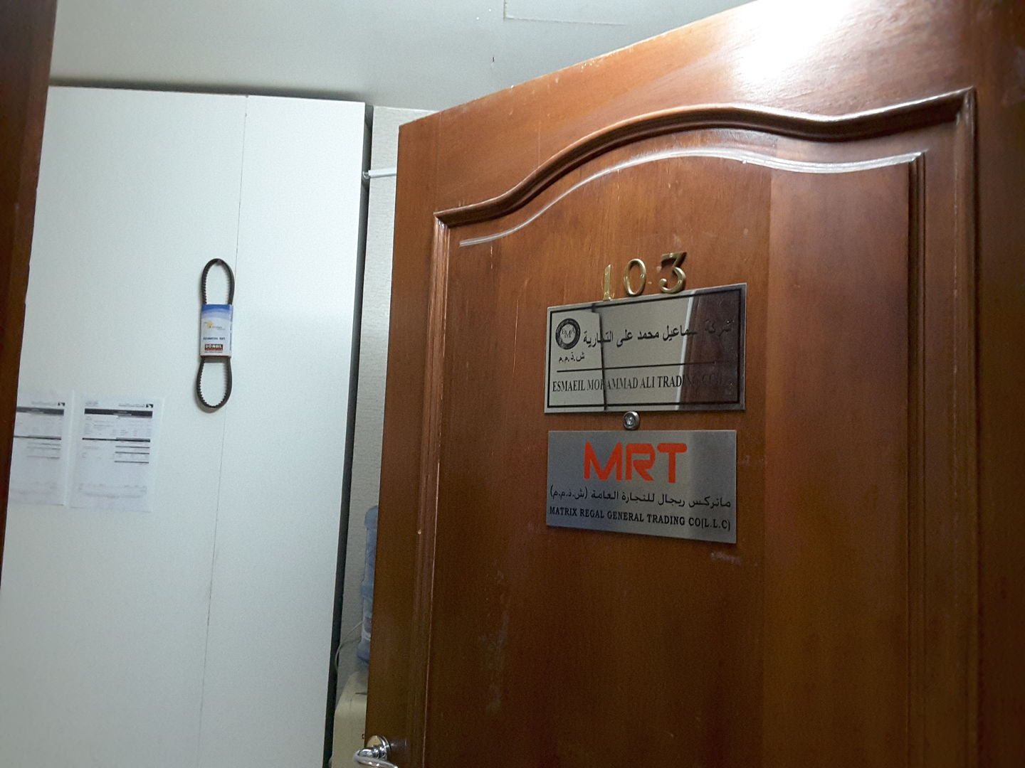 HiDubai-business-matrix-regal-general-trading-b2b-services-construction-building-material-trading-al-buteen-dubai-2