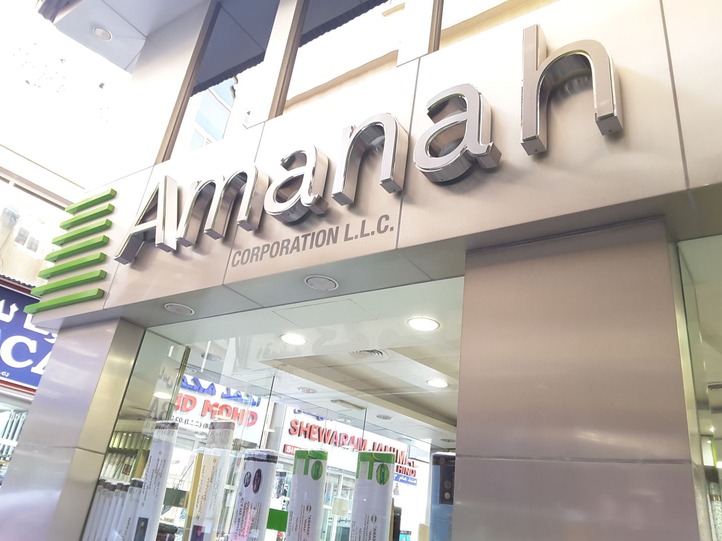 HiDubai-business-amanah-corporation-b2b-services-distributors-wholesalers-al-fahidi-al-souq-al-kabeer-dubai-2