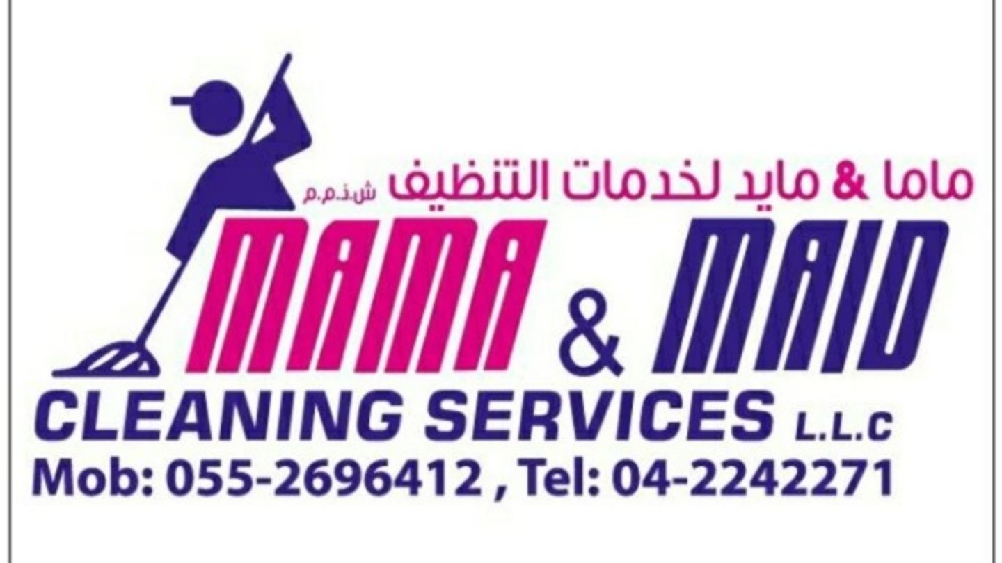 HiDubai-business-mama-maid-cleaning-services-home-cleaning-services-al-quoz-industrial-4-dubai