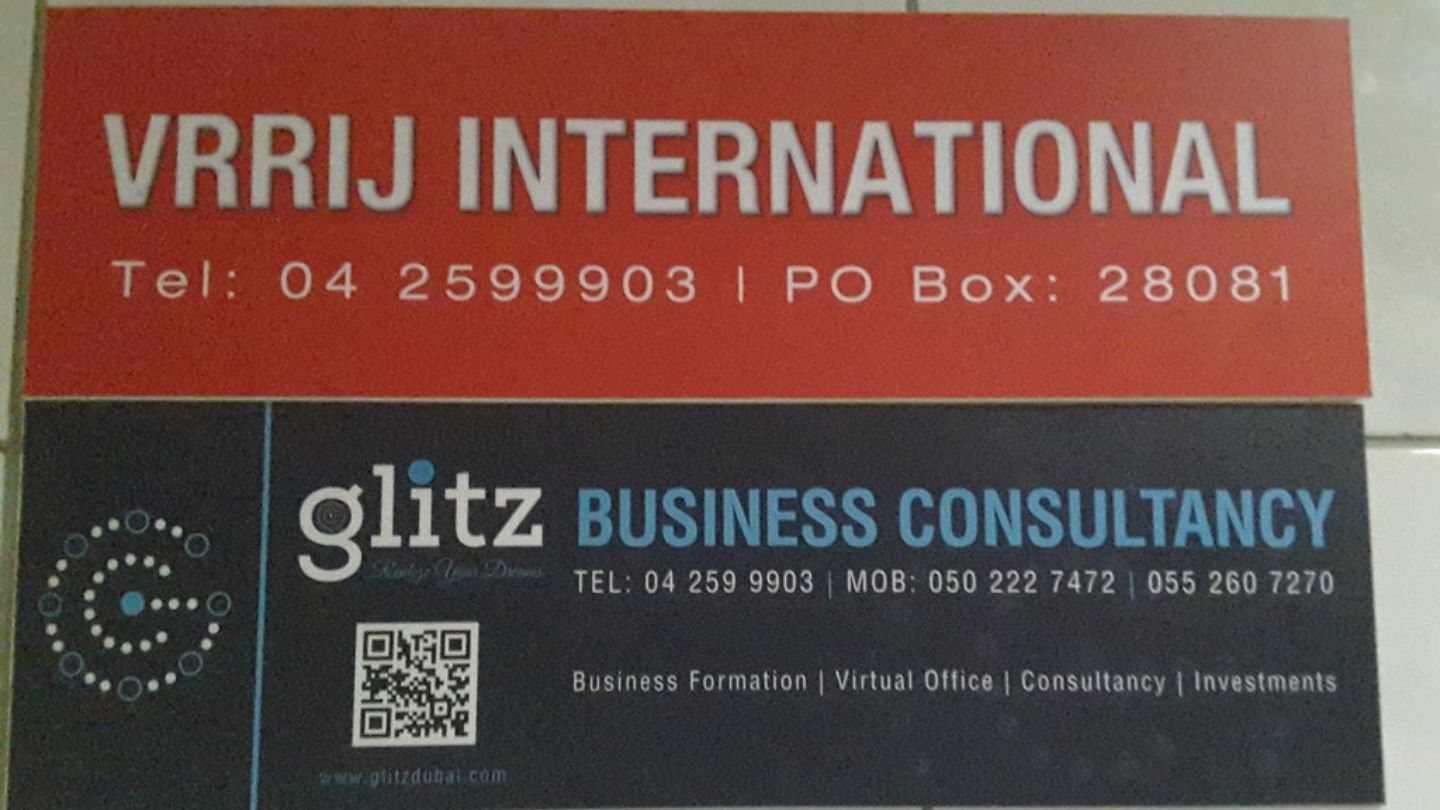 HiDubai-business-glitz-business-consultancy-b2b-services-business-setup-and-pros-hor-al-anz-east-dubai