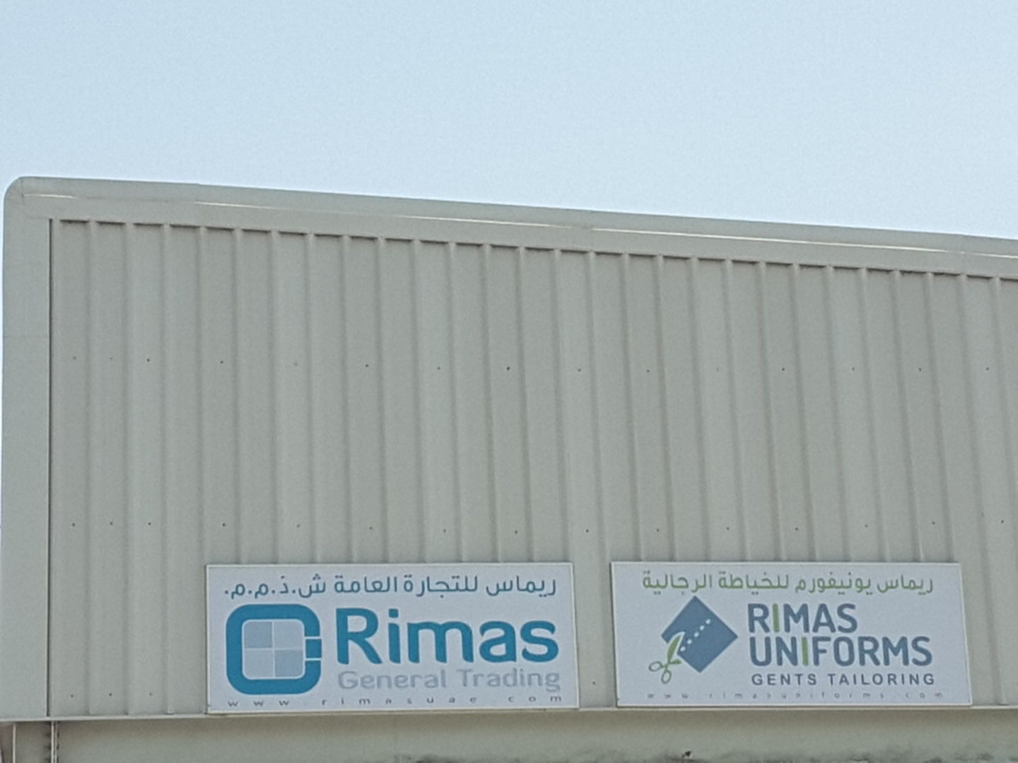 HiDubai-business-rimas-general-trading-shopping-kitchen-dining-warsan-3-dubai