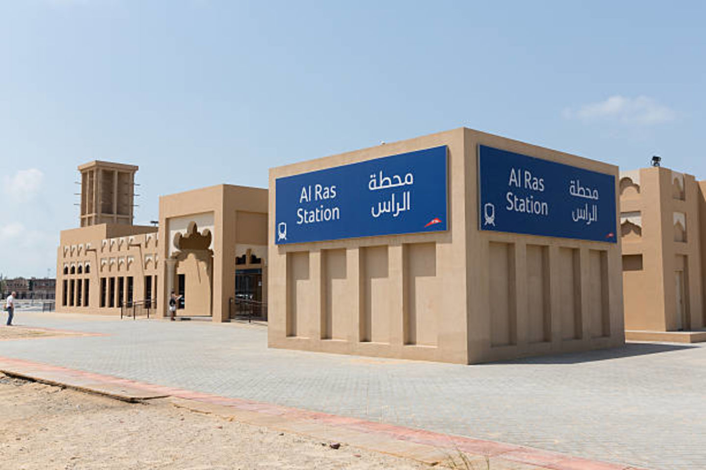 HiDubai-business-al-ras-metro-station-transport-vehicle-services-public-transport-al-ras-dubai-2