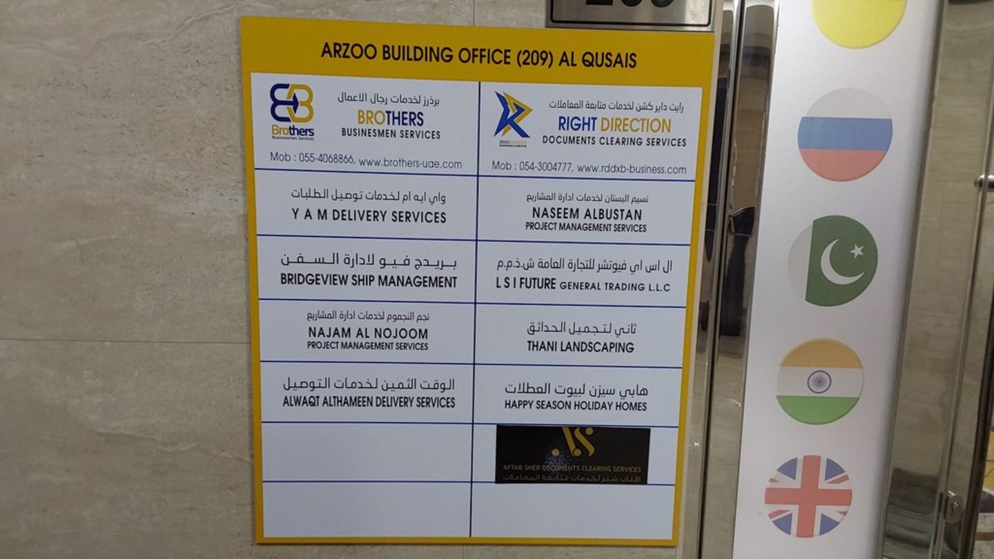 HiDubai-business-happy-season-holiday-homes-housing-real-estate-property-management-al-qusais-2-dubai