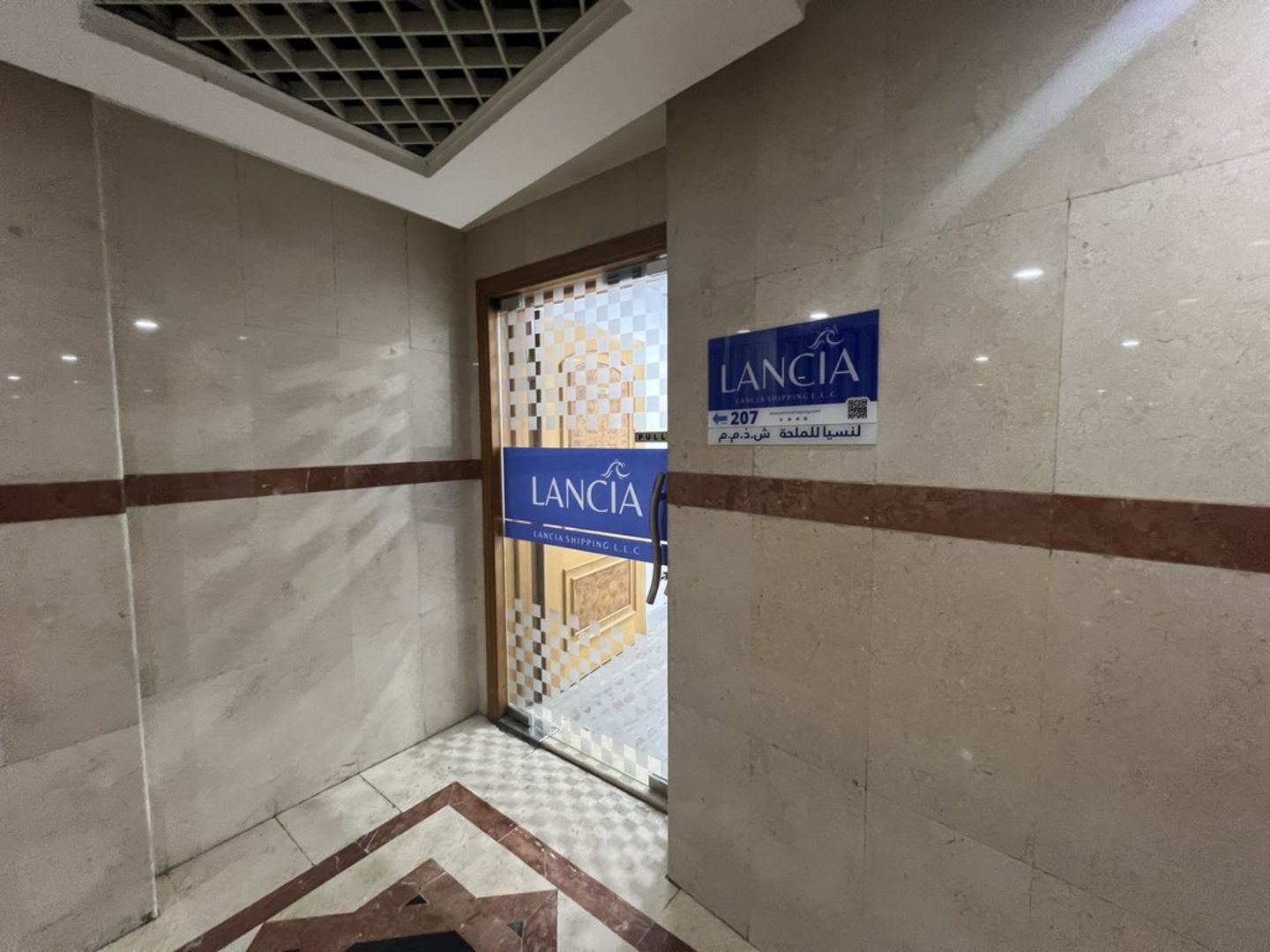 HiDubai-business-lancia-shipping-shipping-logistics-shipping-mankhool-dubai