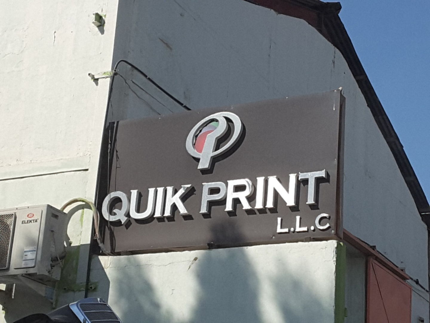 HiDubai-business-quik-print-b2b-services-printing-typing-services-umm-ramool-dubai-2