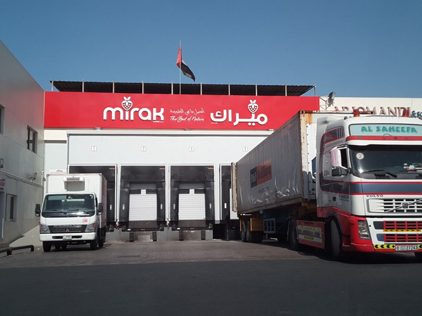 HiDubai-business-mirak-group-b2b-services-holding-companies-ras-al-khor-industrial-3-dubai-2