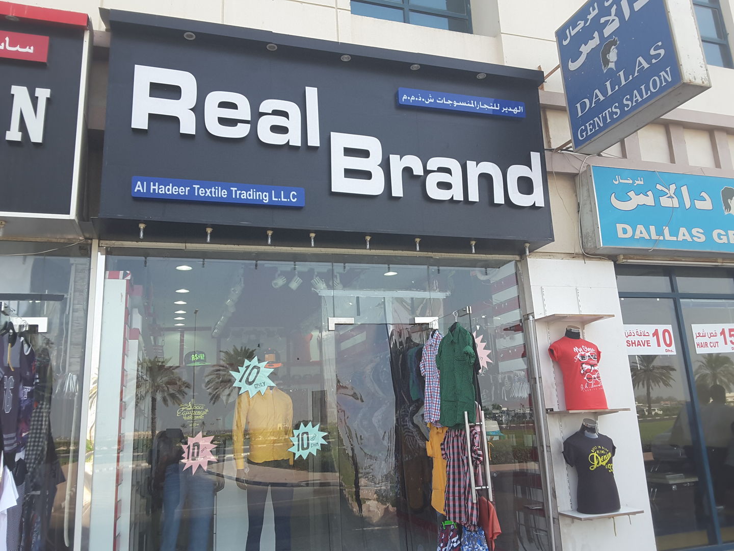 HiDubai-business-real-brand-shopping-apparel-al-baraha-dubai-2