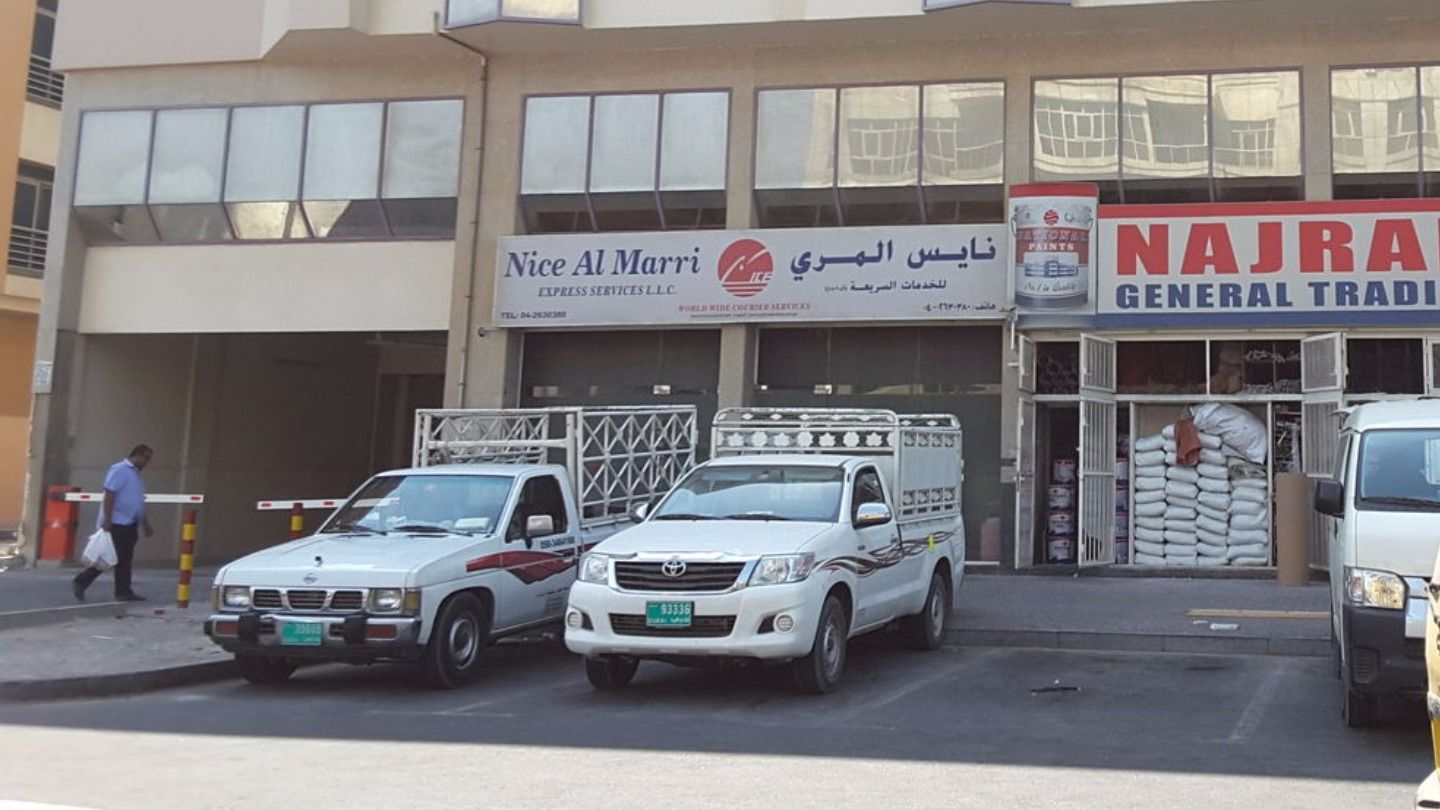 HiDubai-business-nice-al-marri-express-shipping-logistics-courier-delivery-services-al-qusais-2-dubai-2