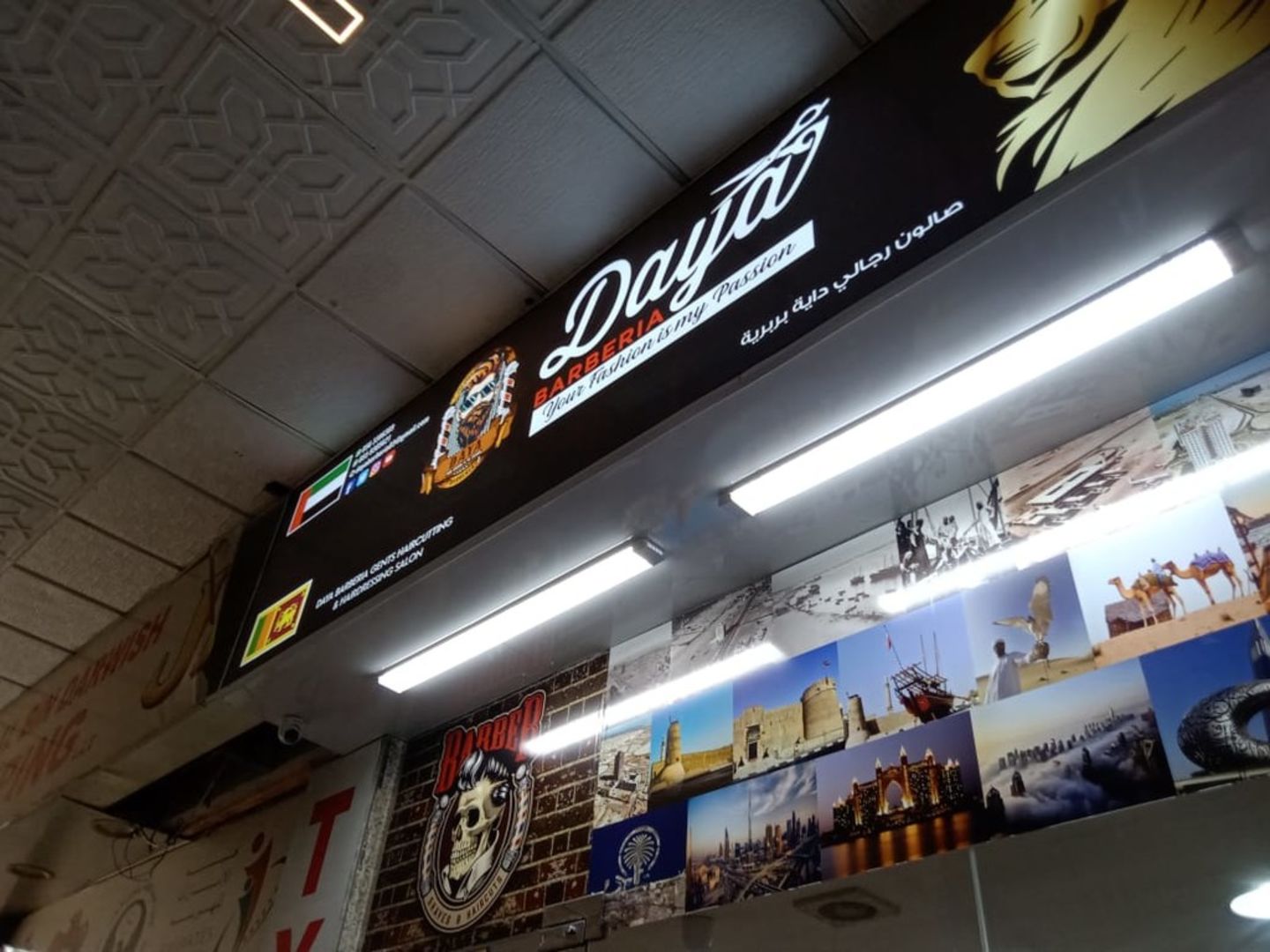 HiDubai-business-daya-barberia-gents-haircutting-hairdressing-salon-beauty-wellness-health-beauty-salons-al-bada-dubai