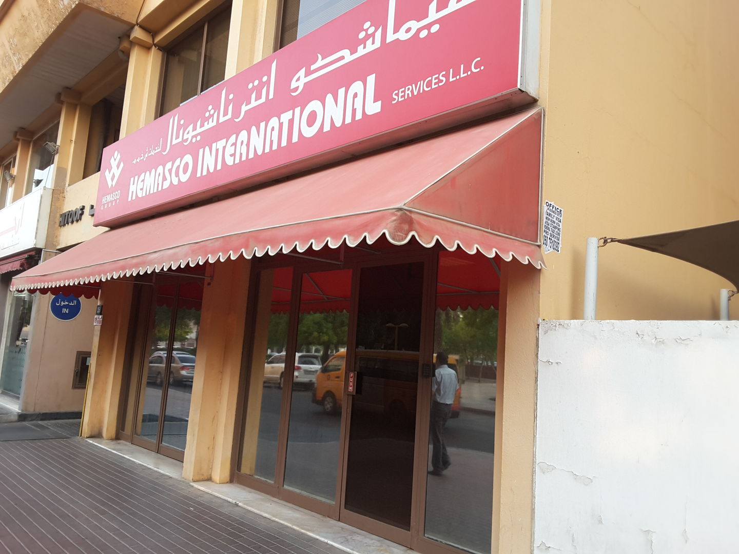 HiDubai-business-hemasco-international-services-home-handyman-maintenance-services-al-karama-dubai-2