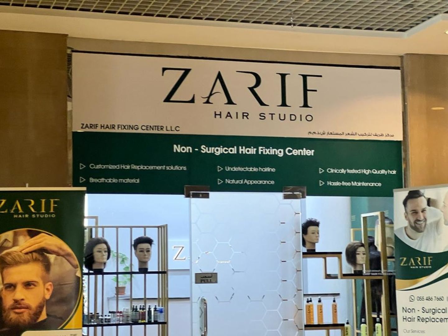 HiDubai-business-zarif-hair-fixing-center-beauty-wellness-health-specialty-clinics-riggat-al-buteen-dubai