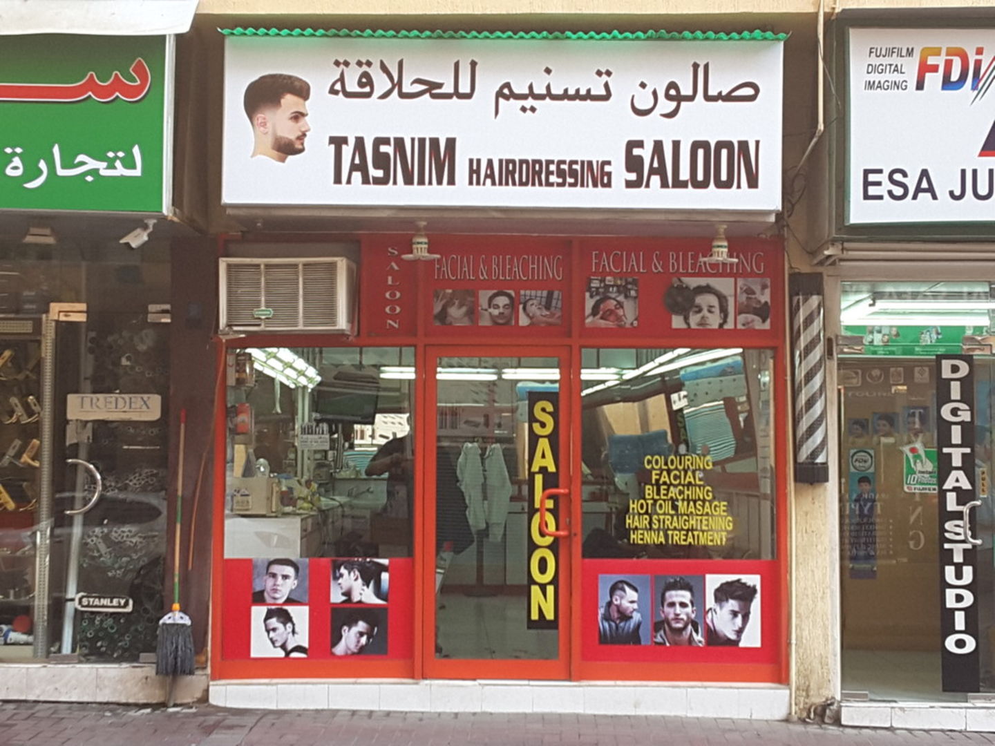 HiDubai-business-tasnim-hairdressing-saloon-beauty-wellness-health-beauty-salons-meena-bazar-al-souq-al-kabeer-dubai-2