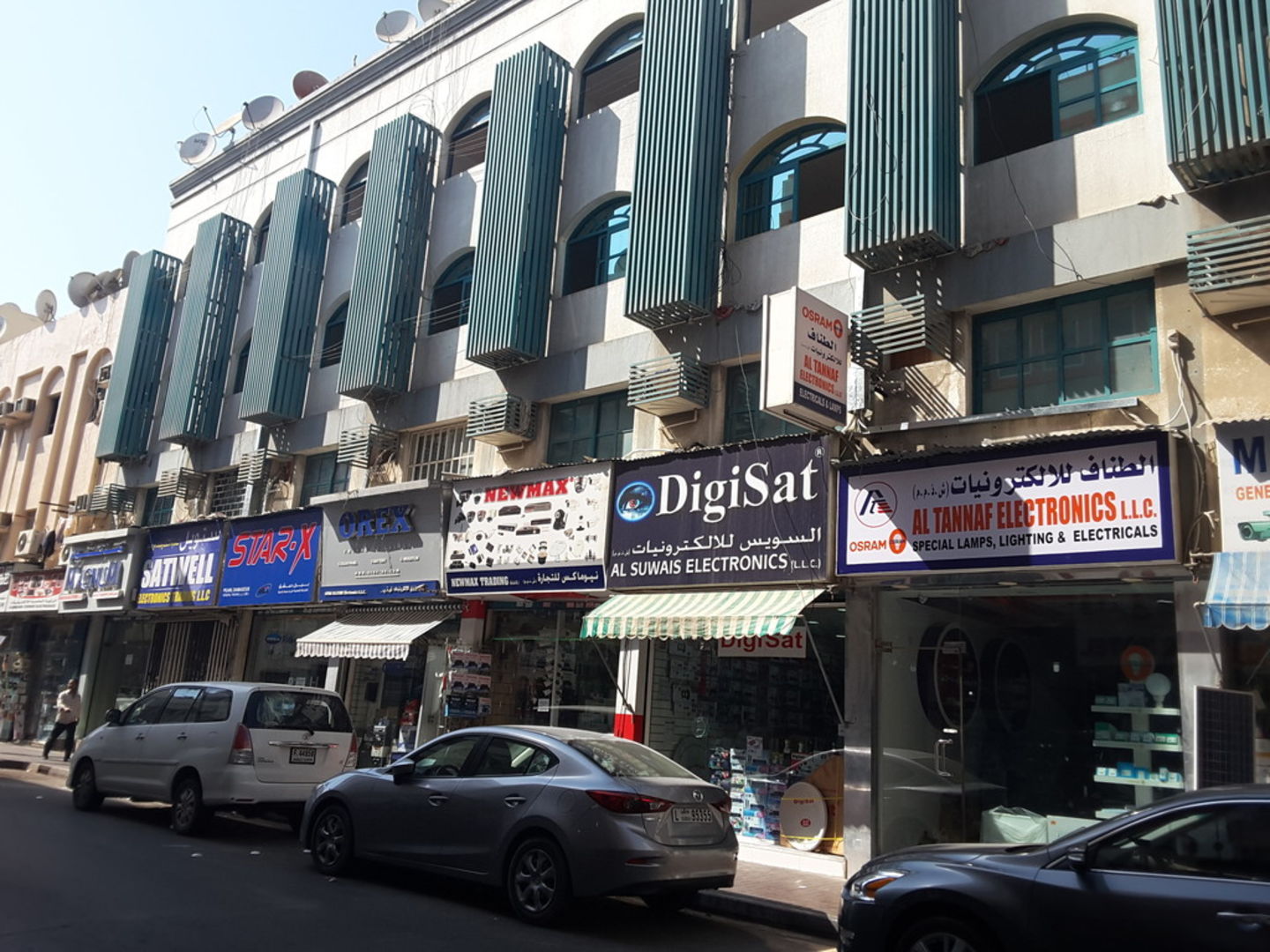 HiDubai-business-mirdef-general-trading-b2b-services-distributors-wholesalers-naif-dubai-2