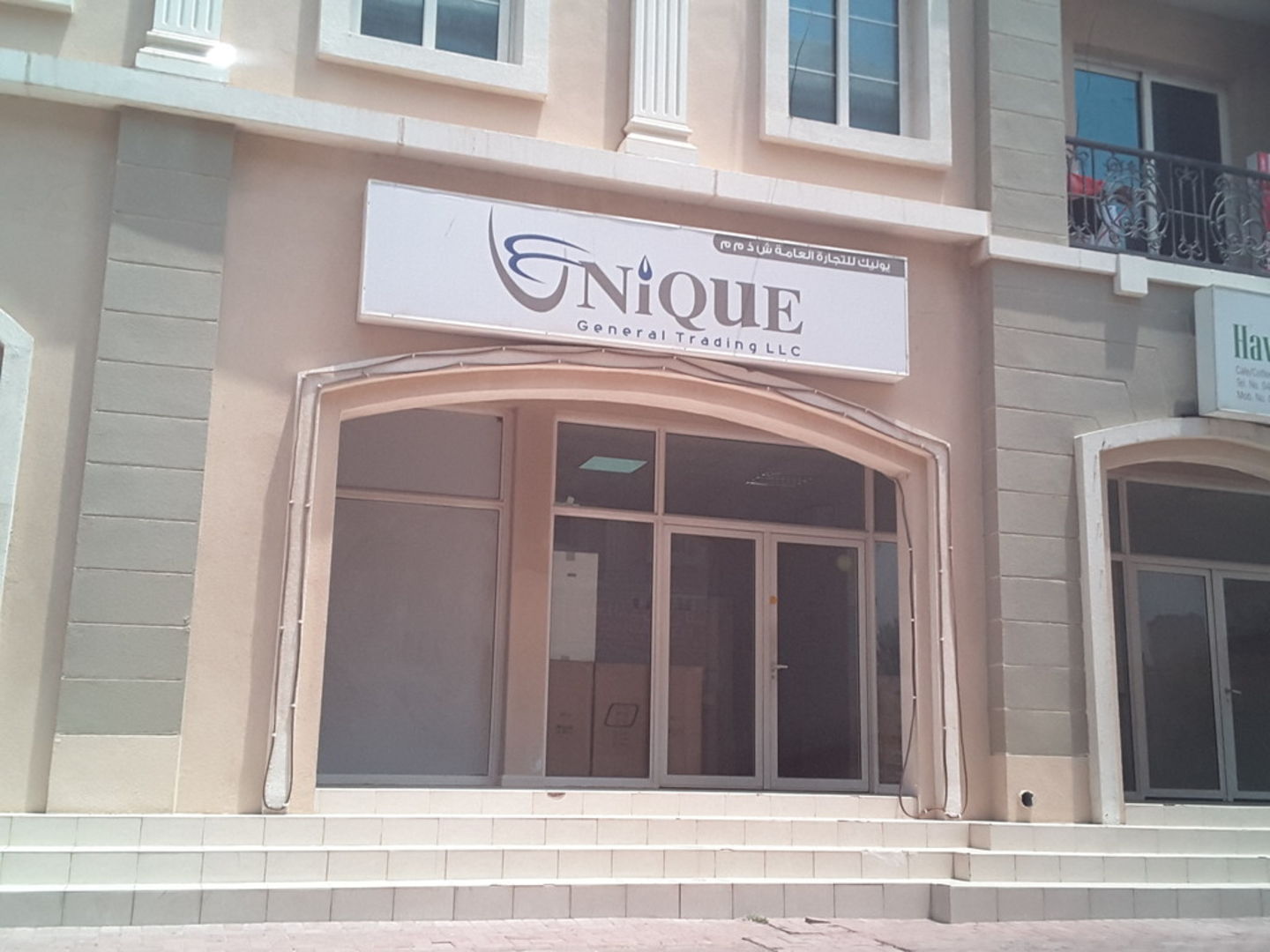 HiDubai-business-unique-general-trading-b2b-services-distributors-wholesalers-international-city-warsan-1-dubai-2