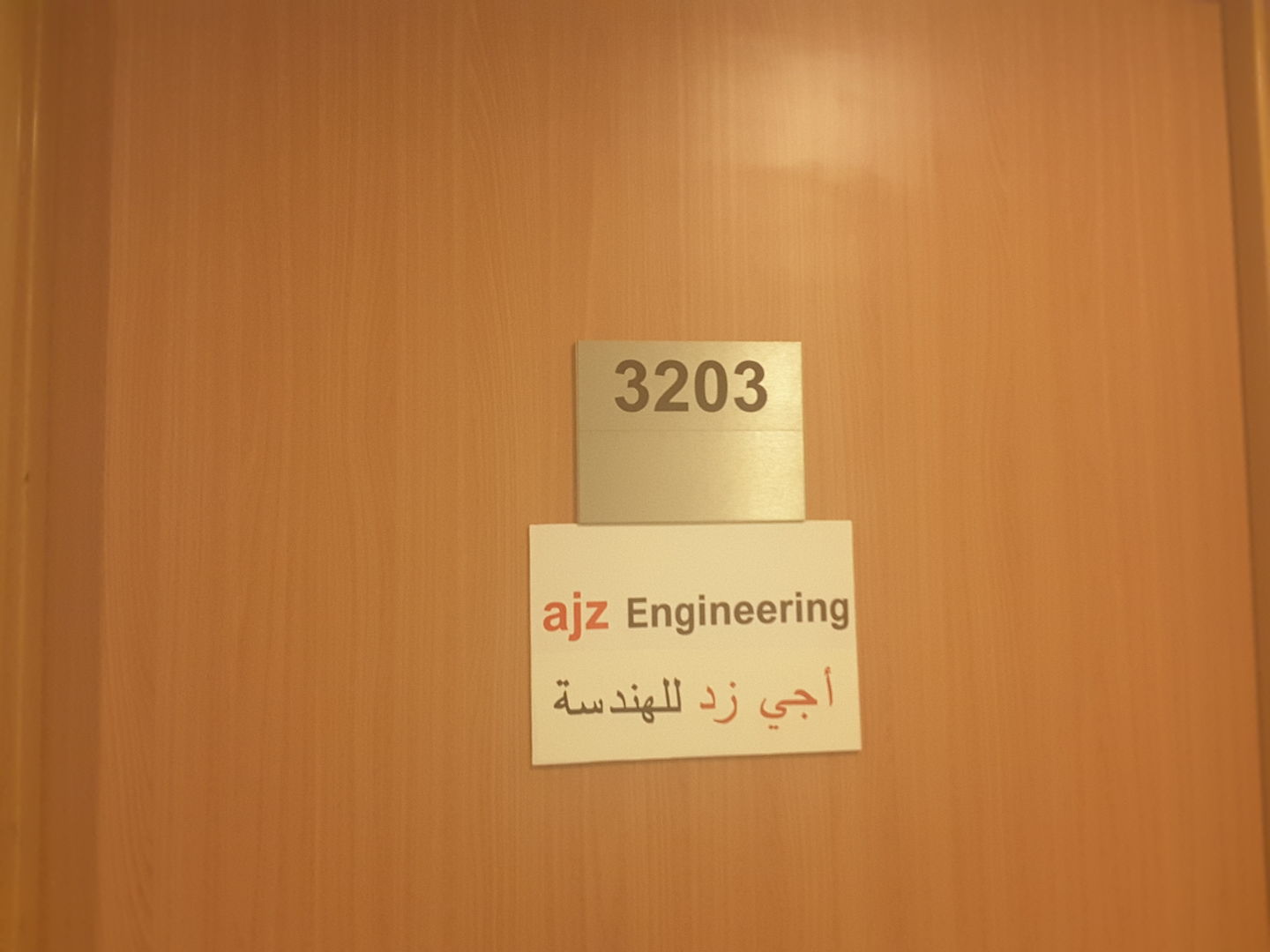 HiDubai-business-ajz-engineering-gmbh-b2b-services-business-process-outsourcing-services-business-bay-dubai-2