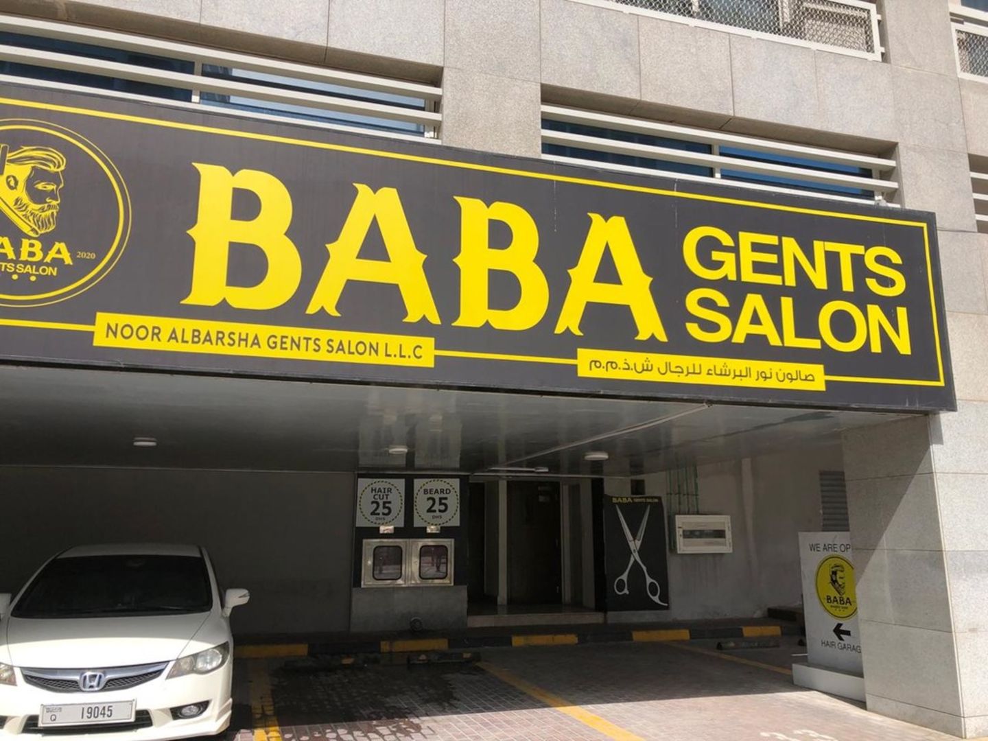 HiDubai-business-noor-albarsha-gents-salon-beauty-wellness-health-beauty-salons-al-barsha-1-dubai