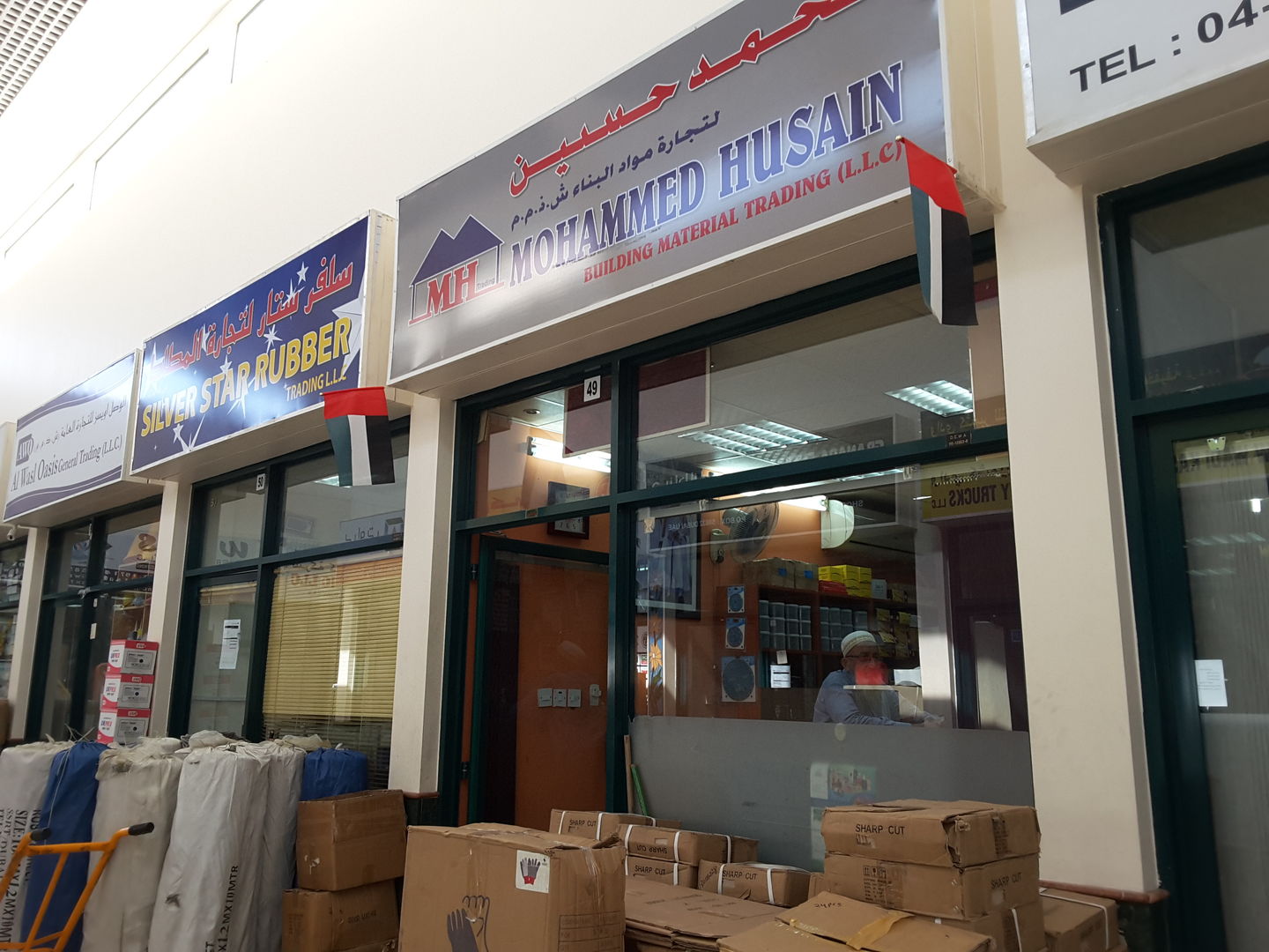 HiDubai-business-mohammed-husain-building-material-trading-construction-heavy-industries-construction-renovation-naif-dubai-2