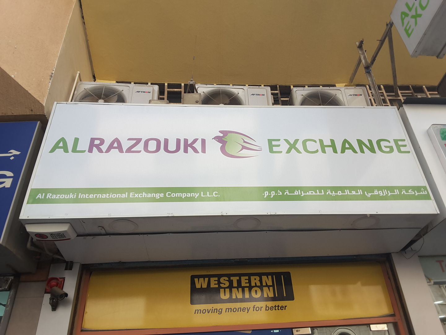 HiDubai-business-al-razouki-international-exchange-finance-legal-money-exchange-al-sabkha-dubai-2