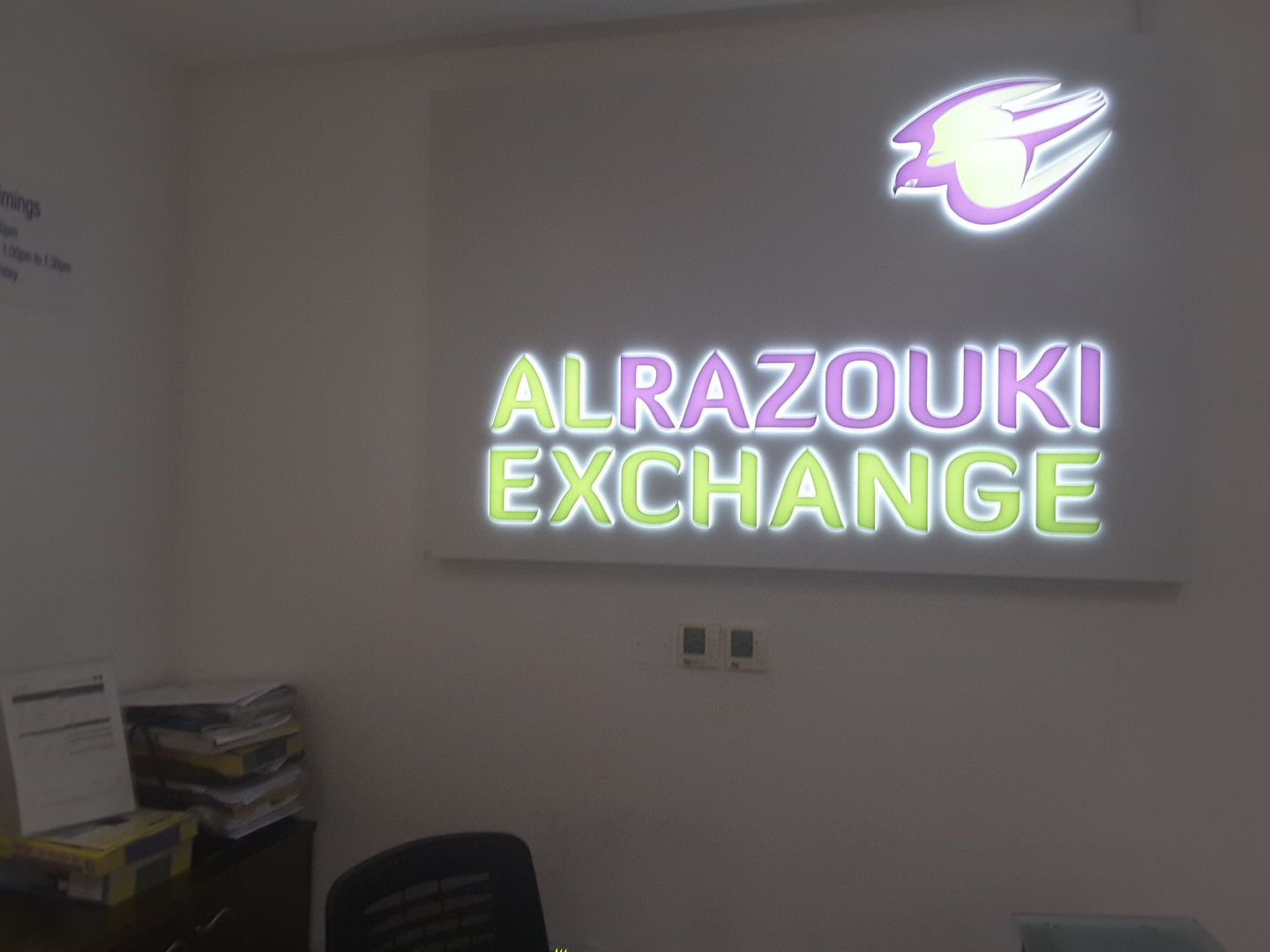 HiDubai-business-al-razouki-exchange-b2b-services-holding-companies-al-karama-dubai-2