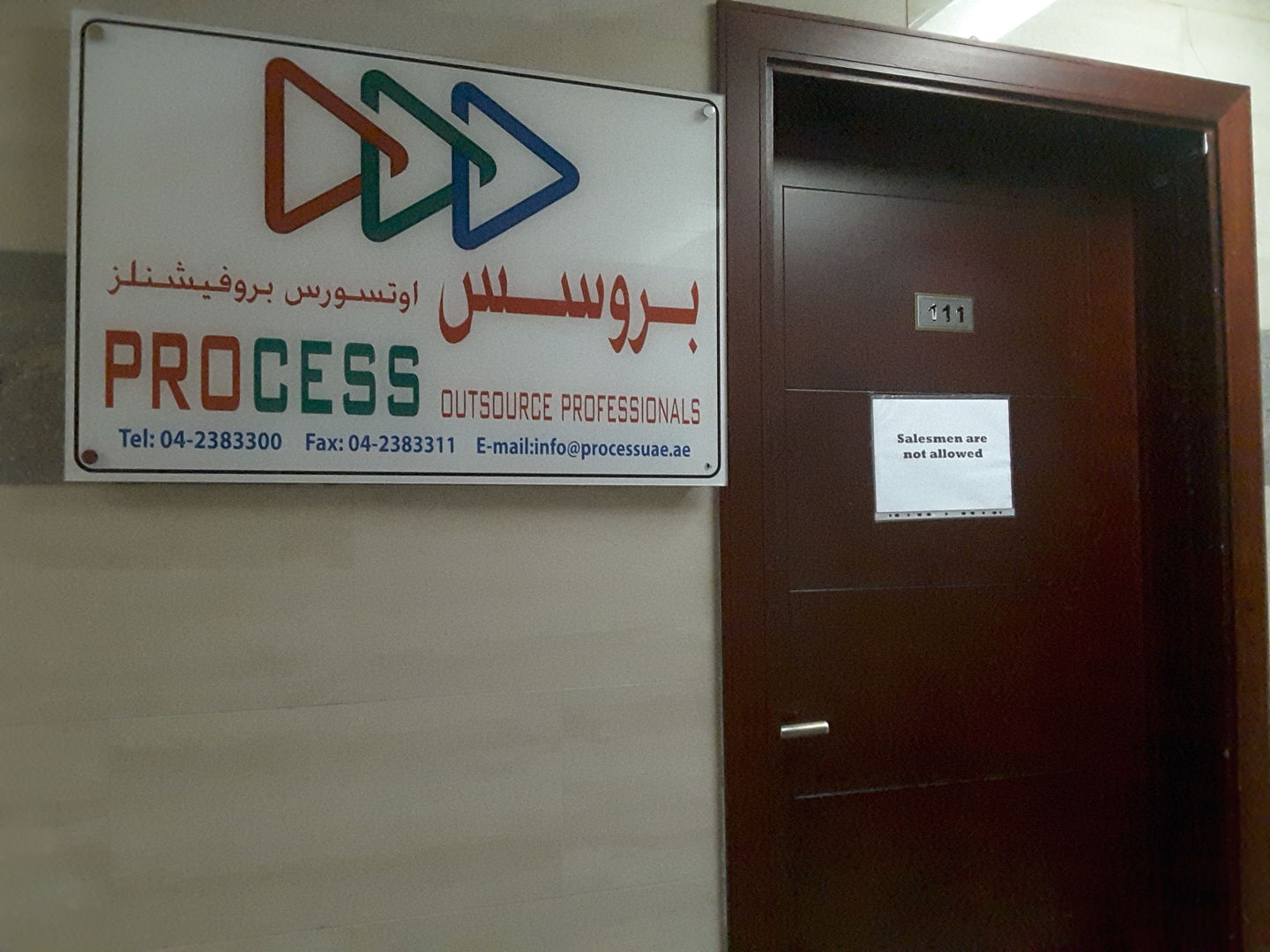 HiDubai-business-process-outsource-professionals-b2b-services-business-setup-and-pros-al-nahda-1-dubai