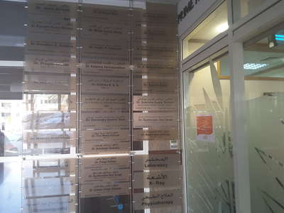 HiDubai-business--gallery-1