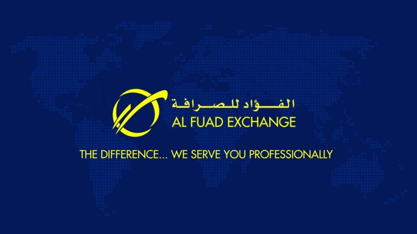 Al Fuad Exchange (branch)(Money Exchange) in Muhaisnah 2, Dubai HiDubai