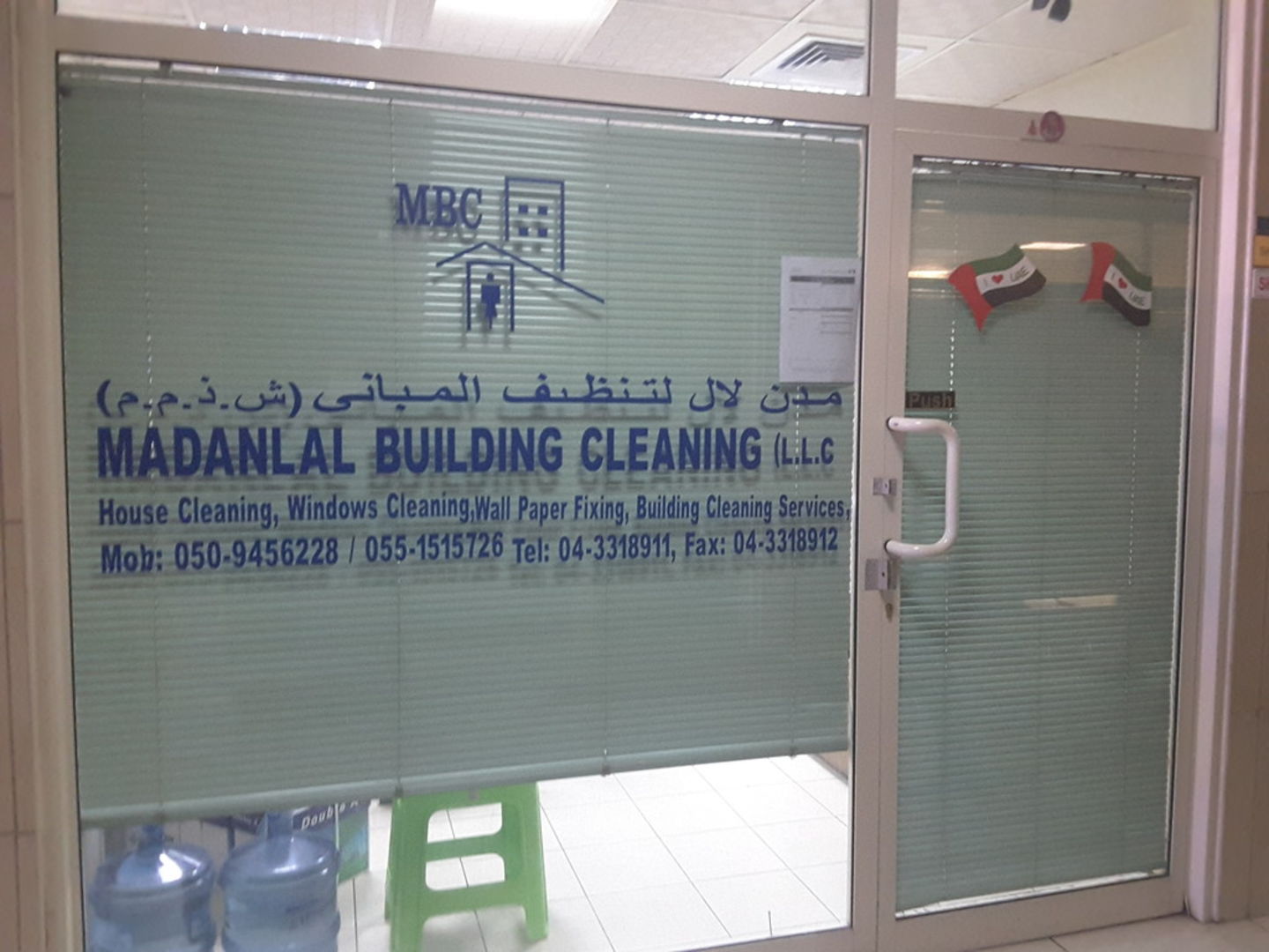 HiDubai-business-madanlal-building-cleaning-home-cleaning-services-al-satwa-dubai-2