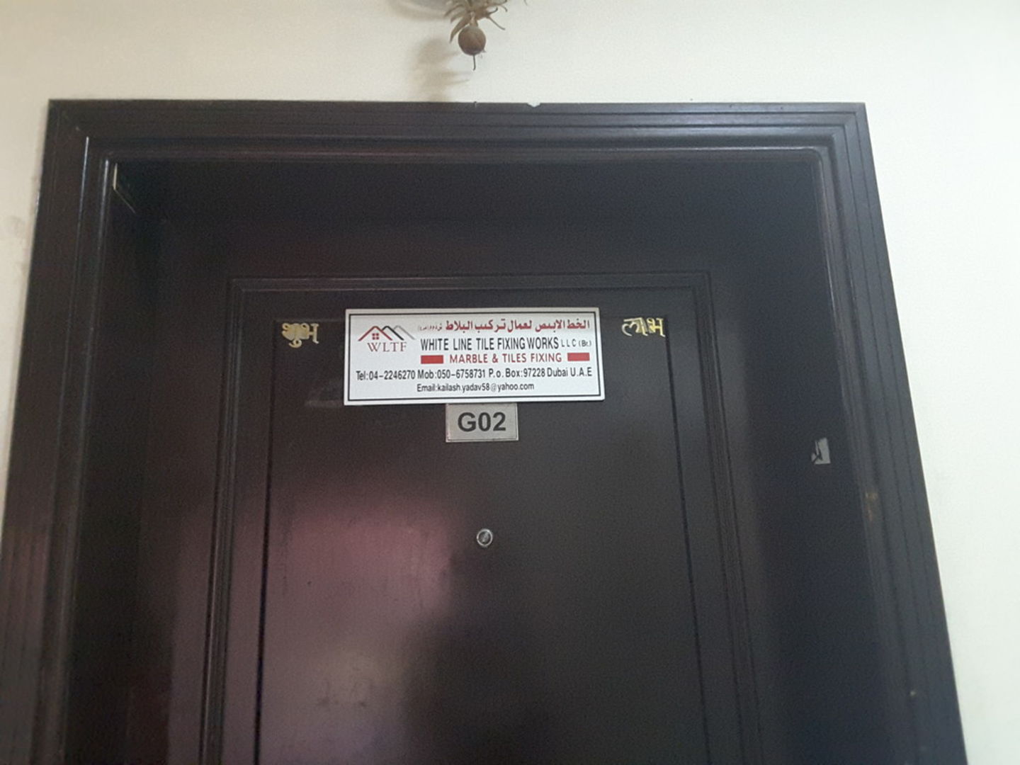 HiDubai-business-white-line-tile-fixing-works-home-handyman-maintenance-services-naif-dubai-2