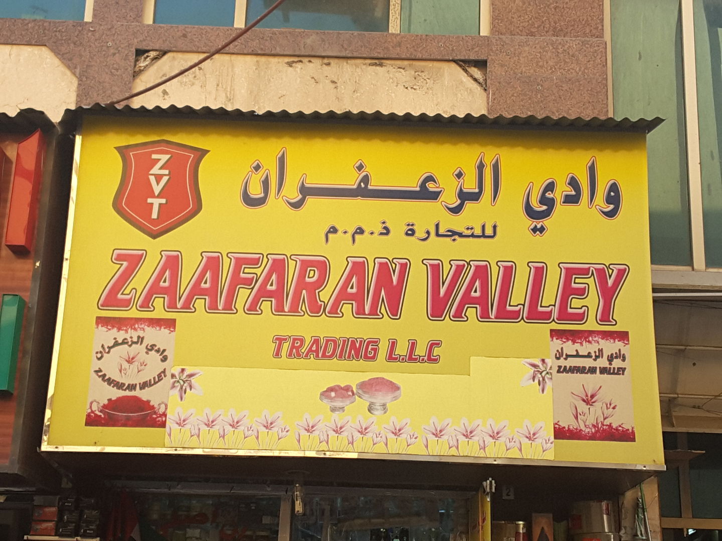 HiDubai-business-zaafaran-valley-trading-b2b-services-distributors-wholesalers-naif-dubai-2