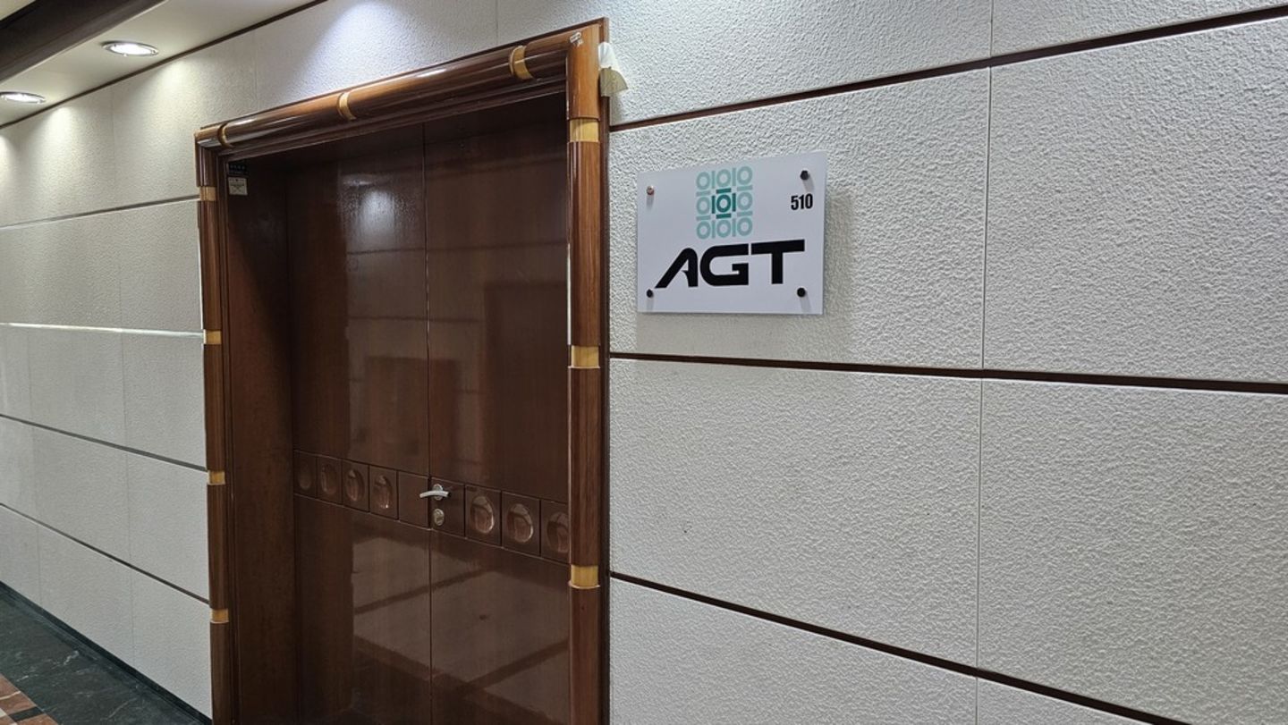 HiDubai-business-ard-al-ghadeer-trading-housing-real-estate-real-estate-agencies-al-hamriya-dubai