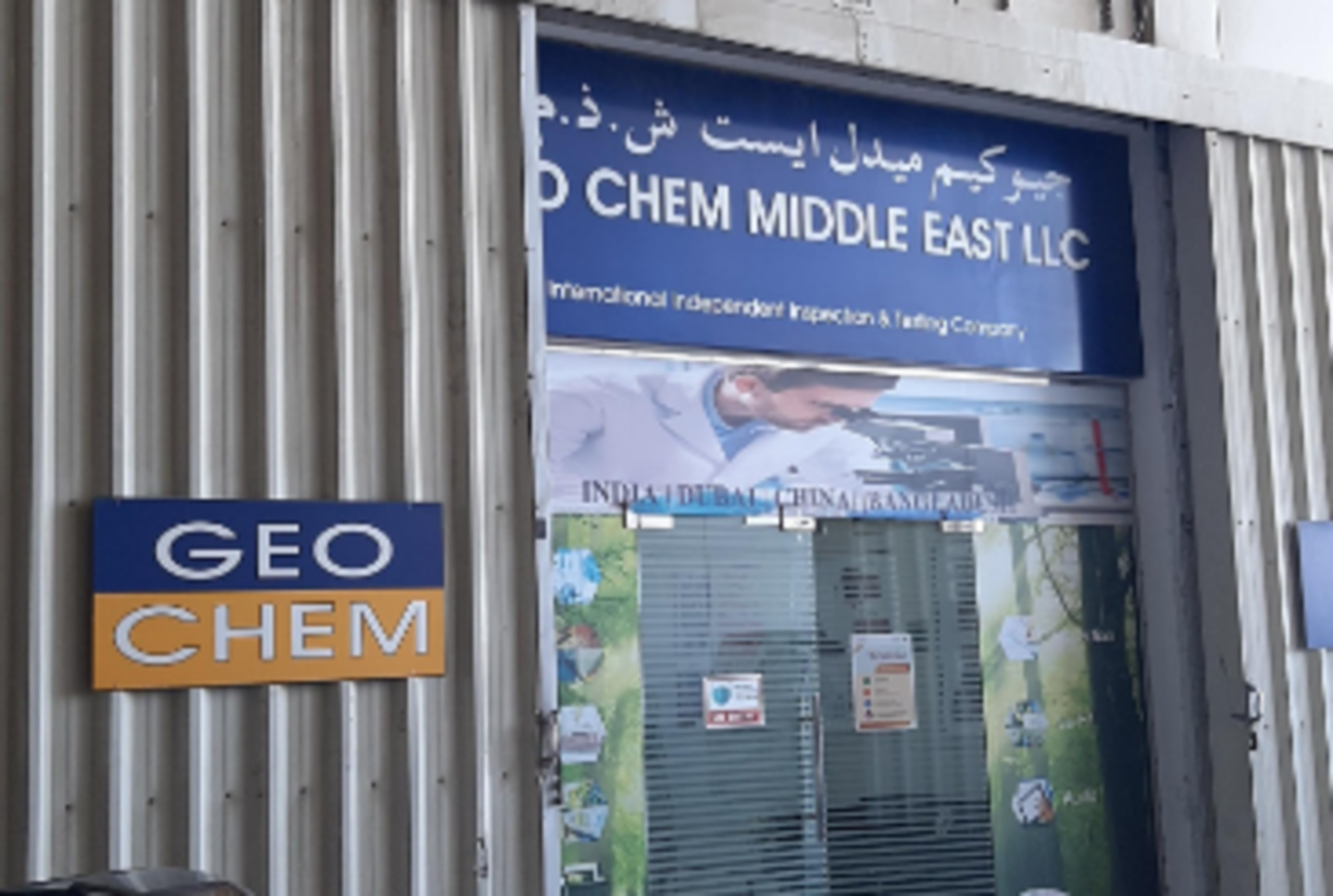 HiDubai-business-geo-chem-middle-east-cps-l-l-c-construction-heavy-industries-chemical-metal-companies-dubai-investment-park-2-dubai