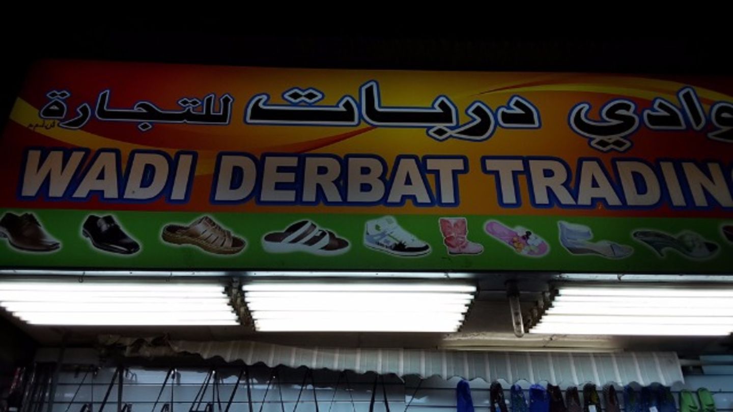 HiDubai-business-wadi-derbat-trading-b2b-services-distributors-wholesalers-naif-dubai-2