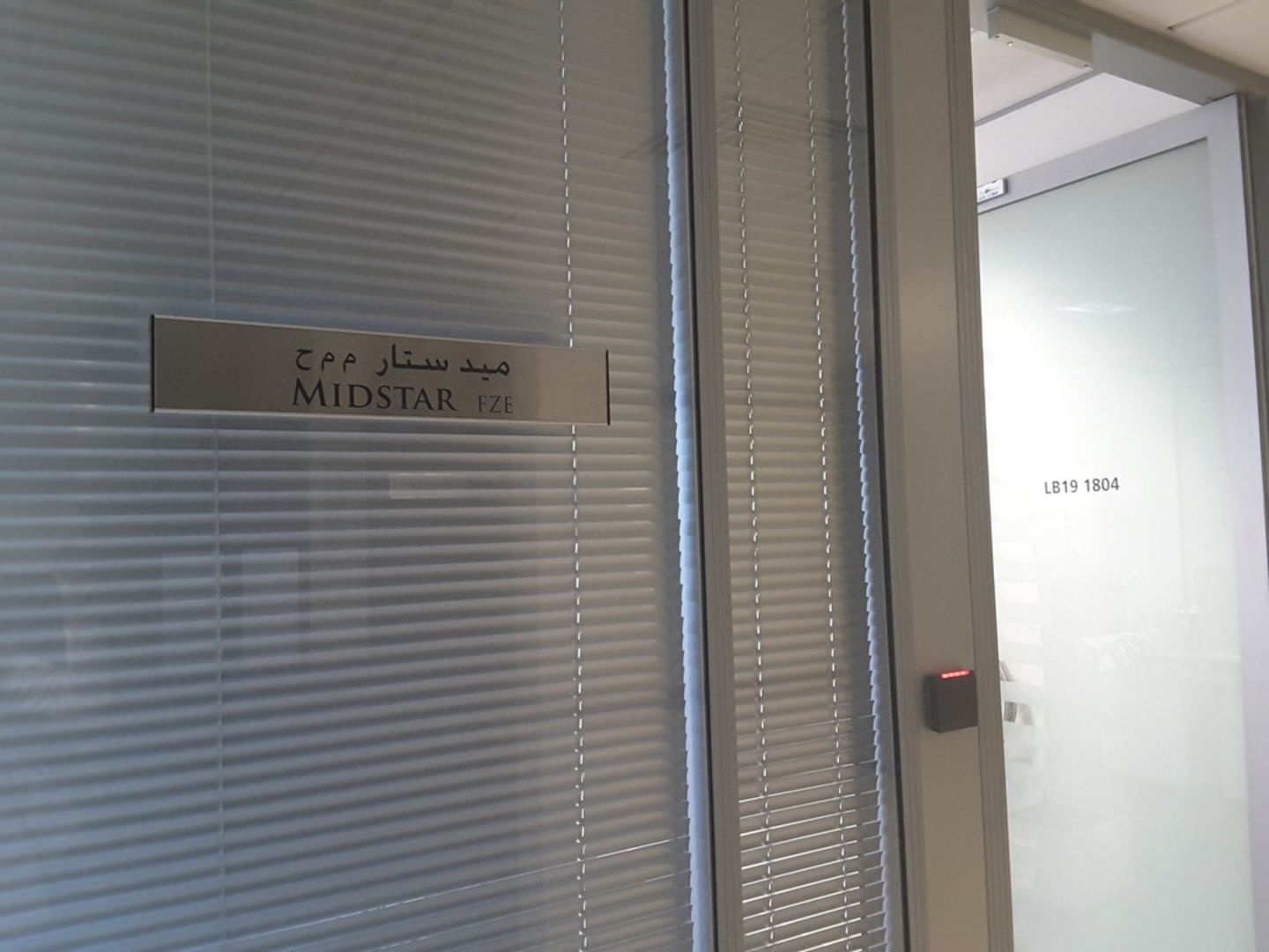 HiDubai-business-midstar-fze-b2b-services-distributors-wholesalers-jebel-ali-industrial-2-dubai