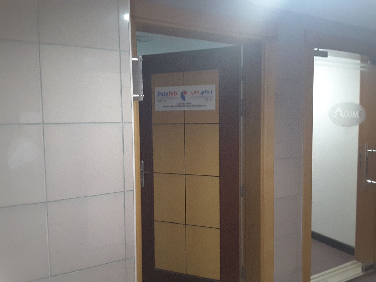 HiDubai-business-polyfab-plastic-industry-b2b-services-distributors-wholesalers-al-qusais-industrial-2-dubai-2