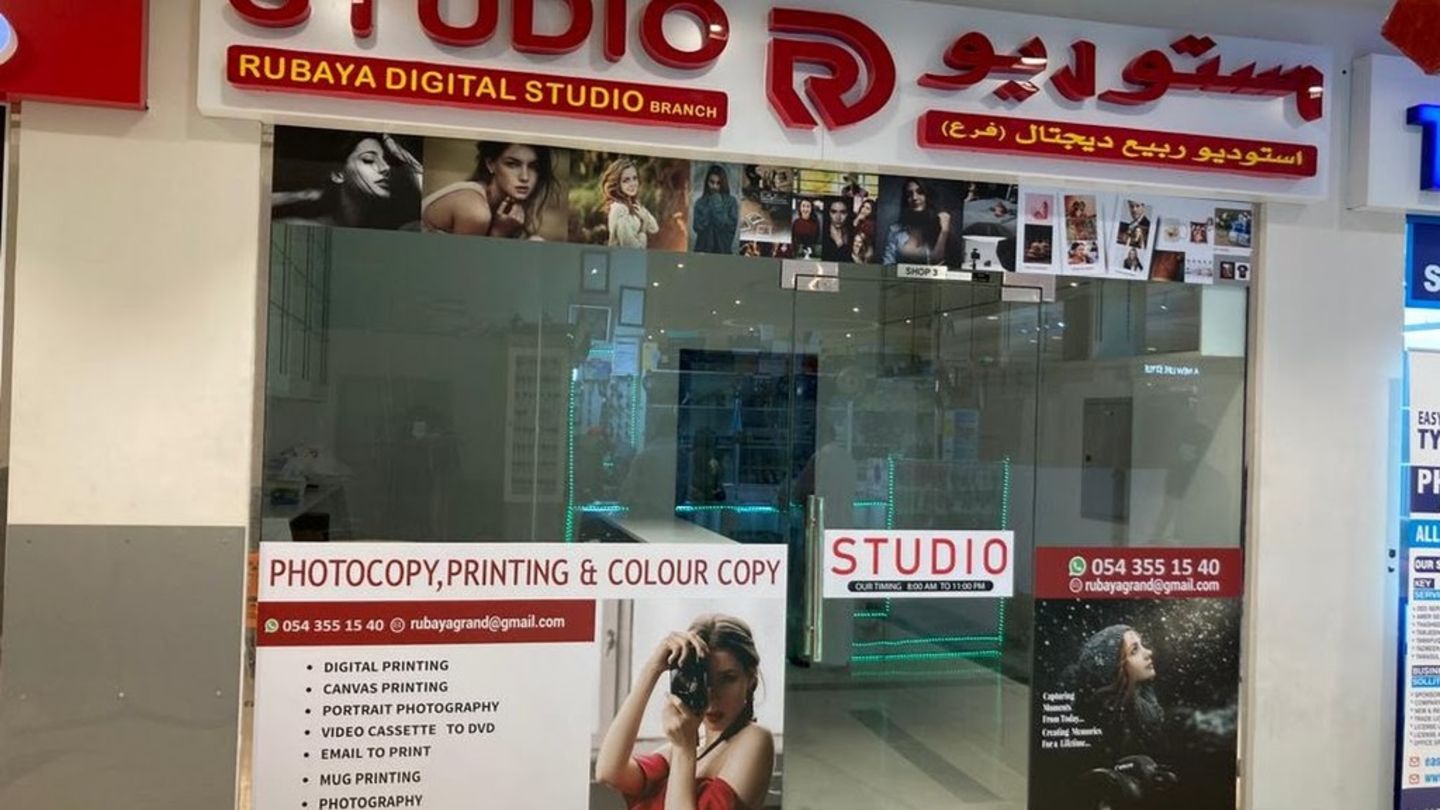 HiDubai-business-rubaya-digital-studio-vocational-services-art-photography-services-jebel-ali-industrial-1-dubai