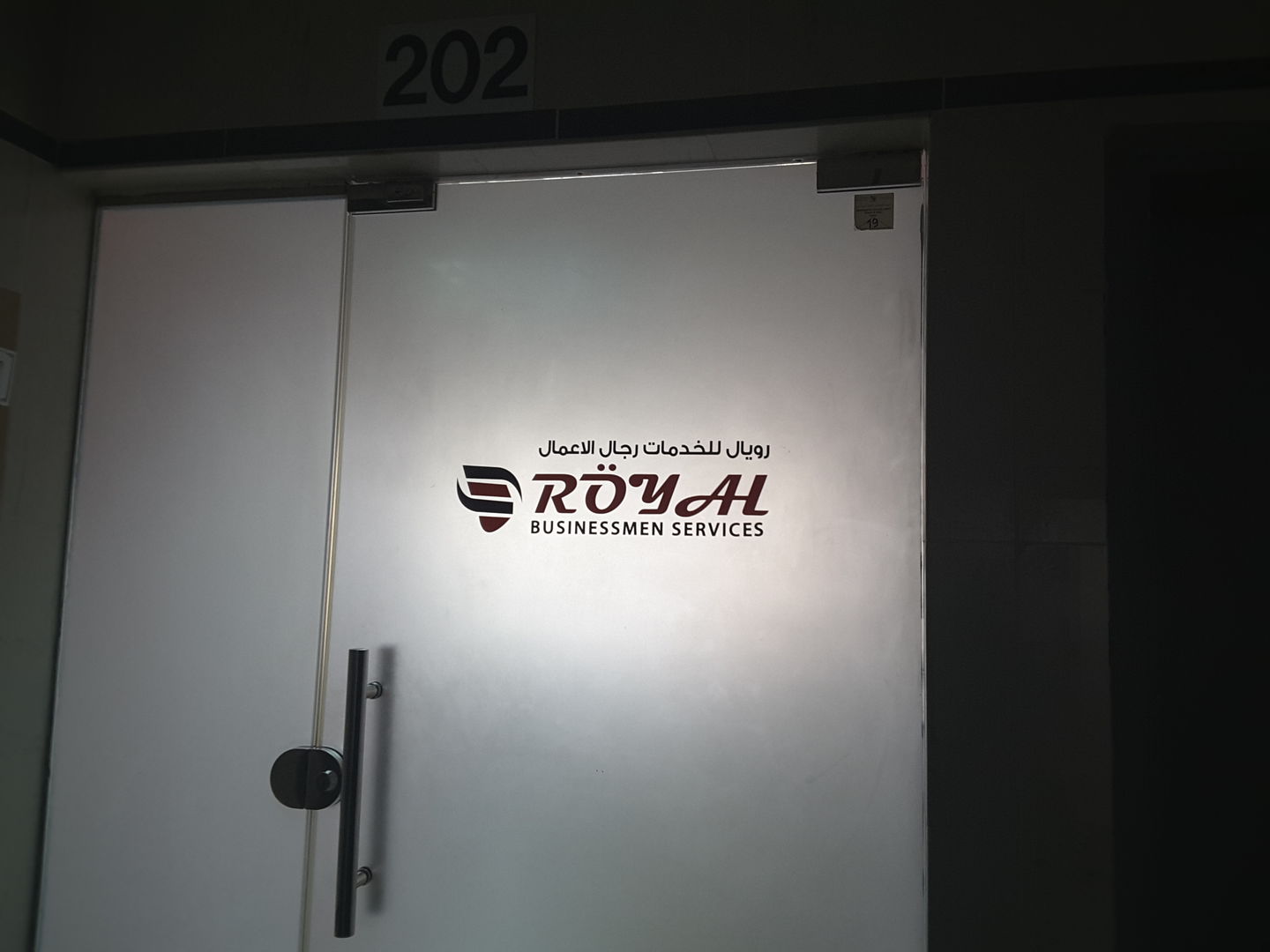 HiDubai-business-royal-businessmen-services-b2b-services-pros-al-karama-dubai-2