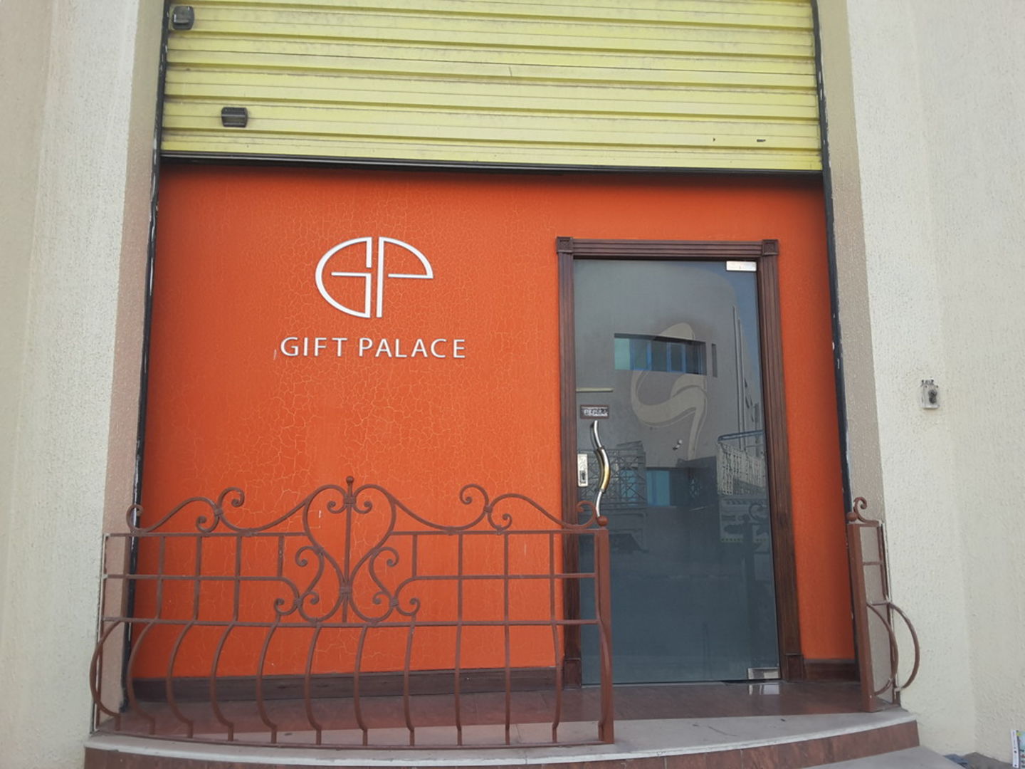 HiDubai-business-gift-palace-trading-b2b-services-distributors-wholesalers-al-khabaisi-dubai-2