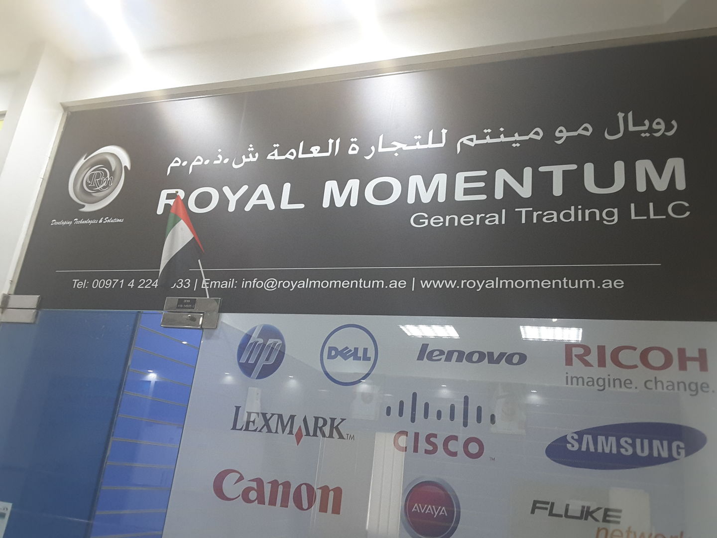 HiDubai-business-royal-momentum-general-trading-b2b-services-distributors-wholesalers-naif-dubai-2