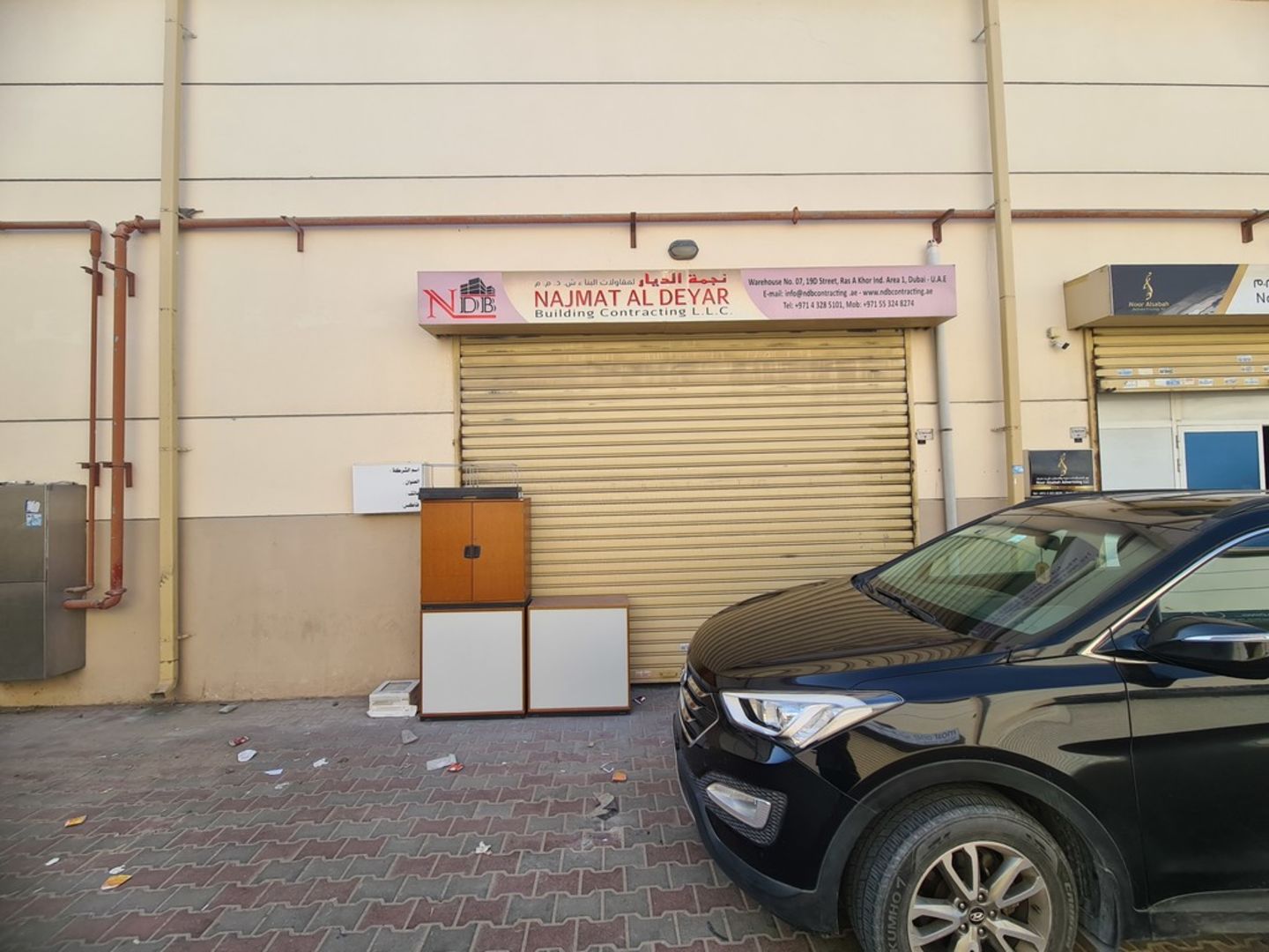 Najmat Al Deyar Building Contracting(Construction & Building Material