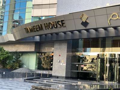 Emirates Computer(IT Services) in Barsha Heights (Tecom), Dubai - HiDubai