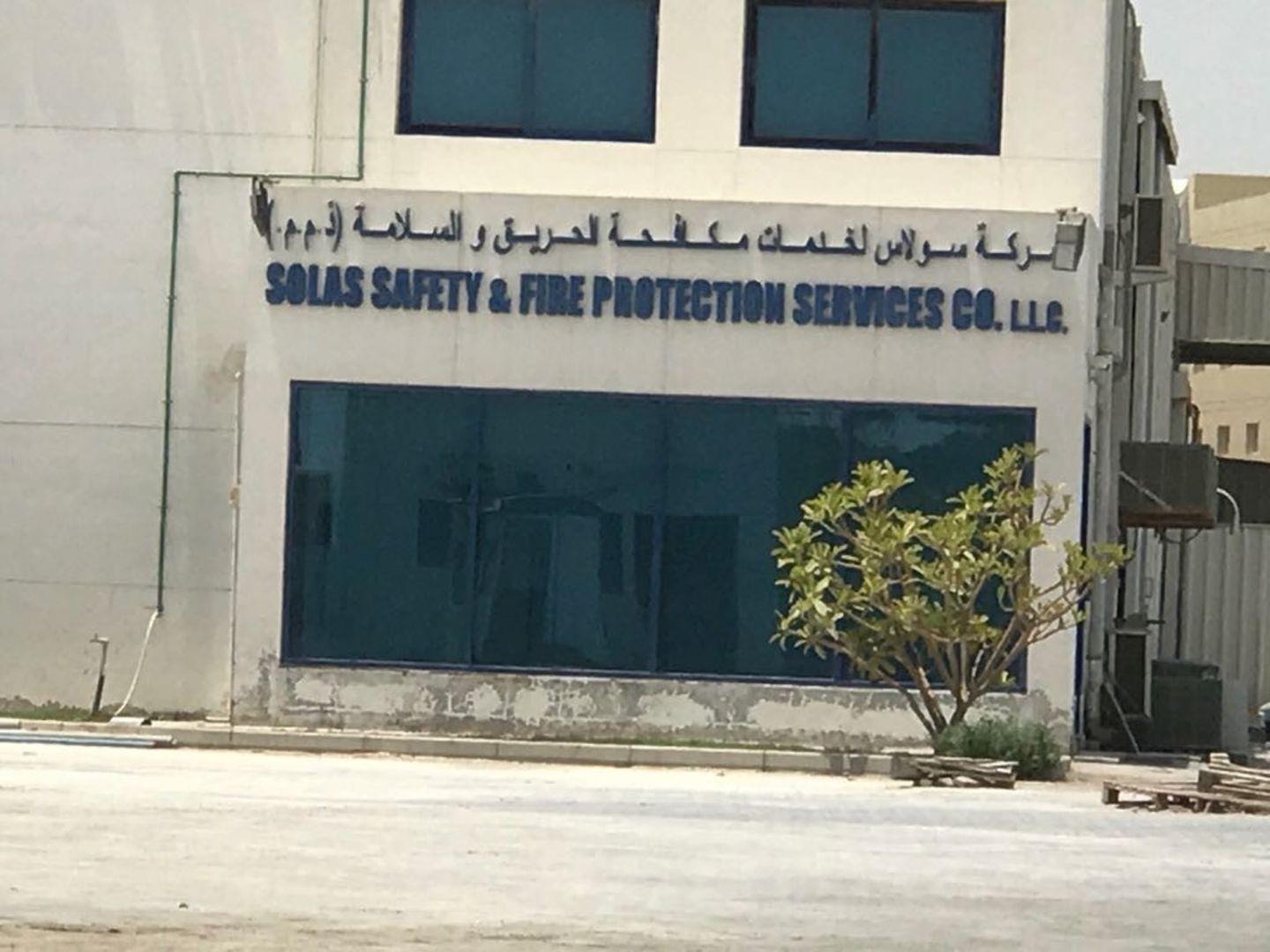HiDubai-business-solas-safety-fire-protection-services-co-construction-heavy-industries-chemical-metal-companies-dubai-investment-park-1-dubai-2