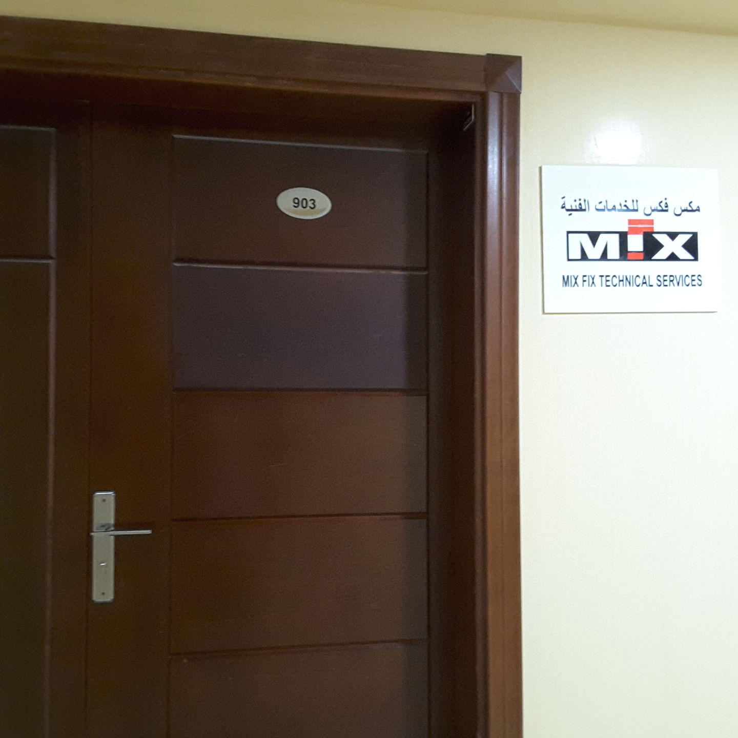 HiDubai-business-mix-fix-technical-services-home-handyman-maintenance-services-al-nahda-1-dubai-2