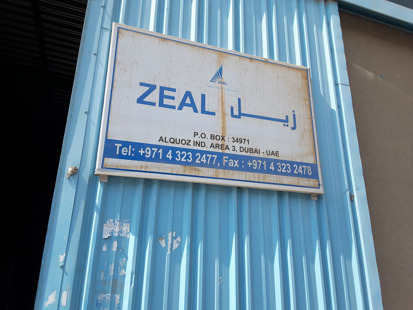 HiDubai-business-zeal-construction-heavy-industries-chemical-metal-companies-al-quoz-industrial-3-dubai-2