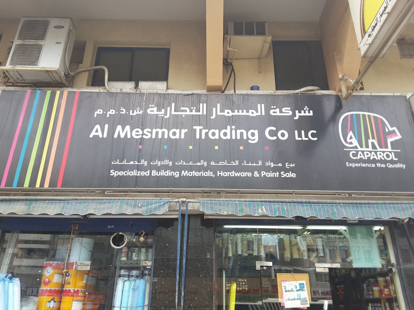 HiDubai-business-al-mesmar-trading-b2b-services-distributors-wholesalers-naif-dubai-2