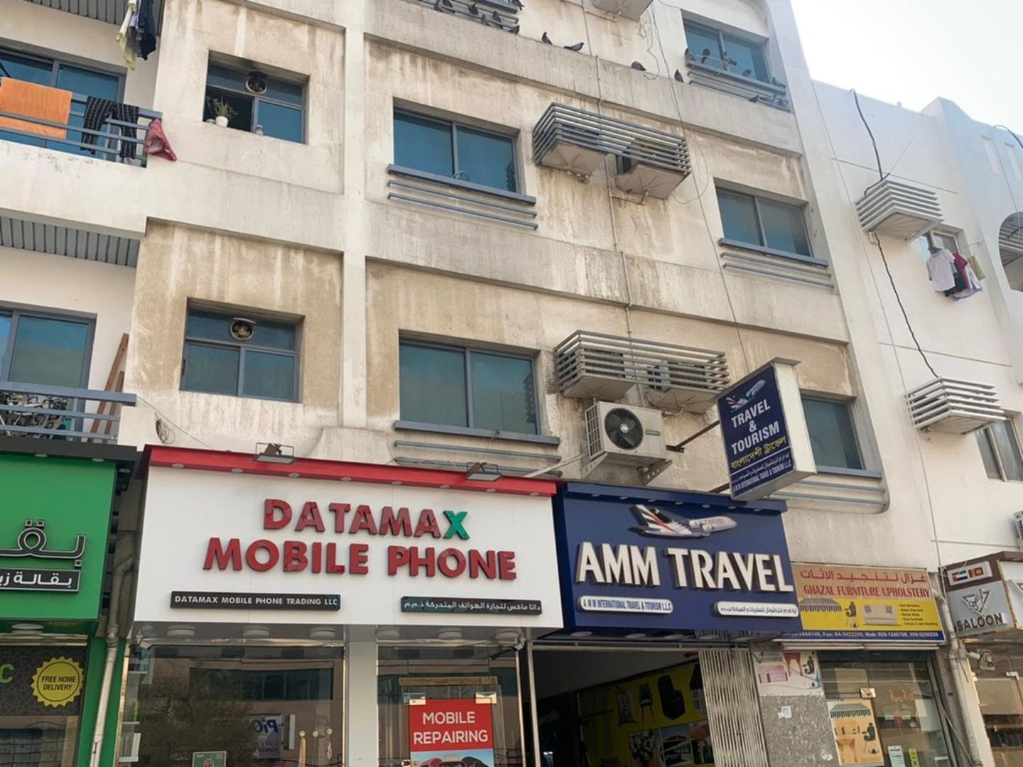 HiDubai-business-datamax-mobile-phone-trading-shopping-consumer-electronics-al-bada-dubai