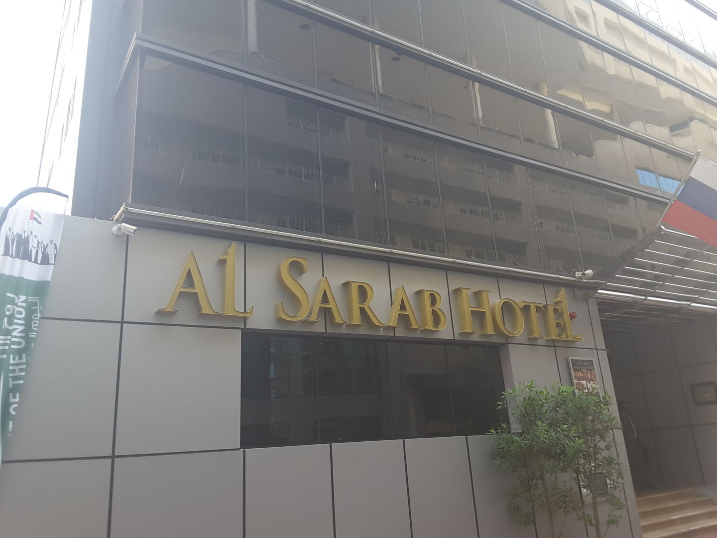 HiDubai-business-al-sarab-hotel-hotels-tourism-hotels-resorts-al-muraqqabat-dubai-2