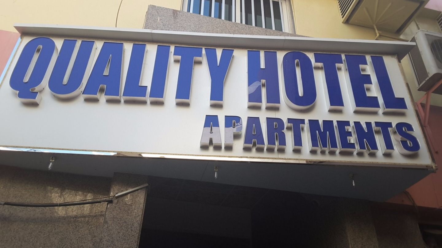 HiDubai-business-quality-hotel-apartments-hotels-tourism-hotels-resorts-ayal-nasir-dubai-2