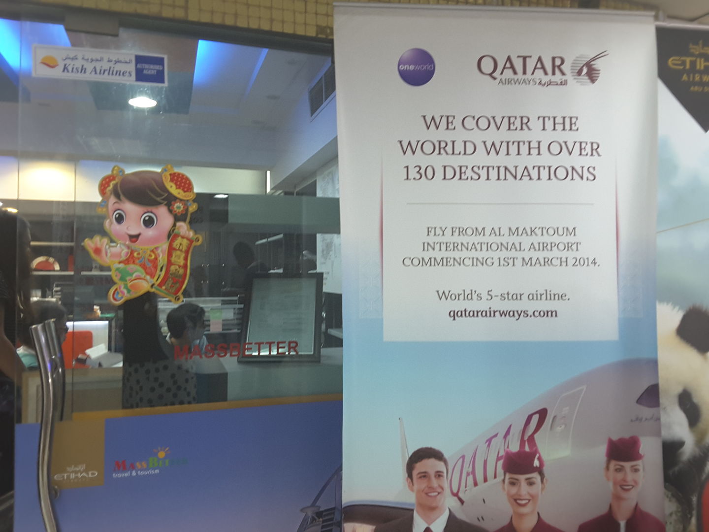 HiDubai-business-massbetter-travel-tourism-hotels-tourism-travel-ticketing-agencies-al-rigga-dubai